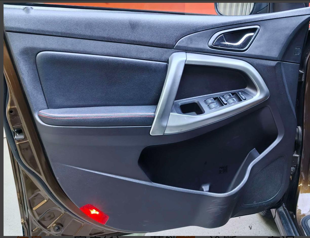 Chery Tiggo 5 2014 thumb 9