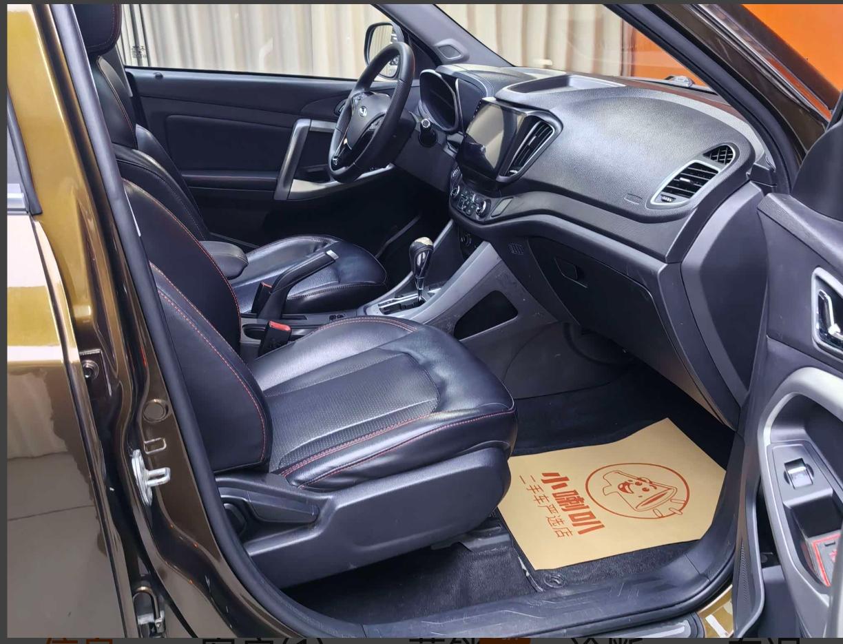 Chery Tiggo 5 2014 thumb 10