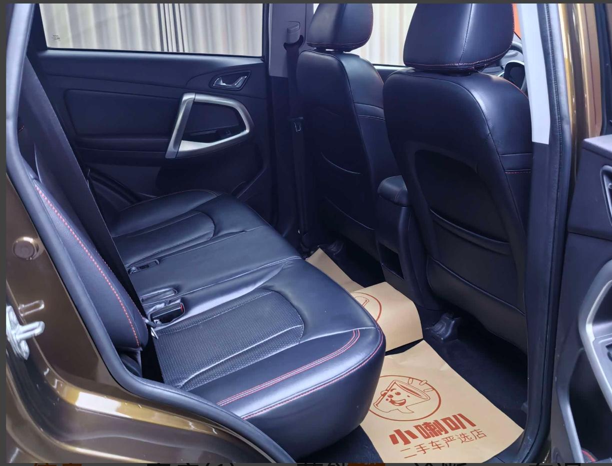 Chery Tiggo 5 2014 thumb 11
