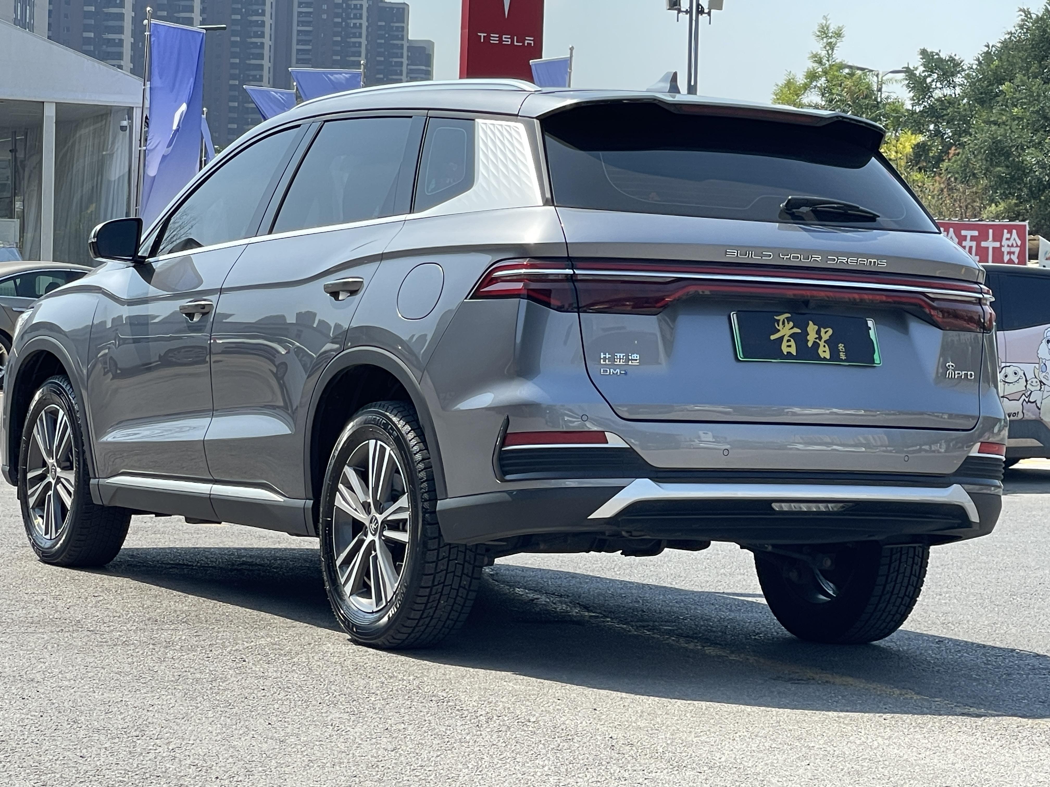 BYD Song 2022 thumb 2