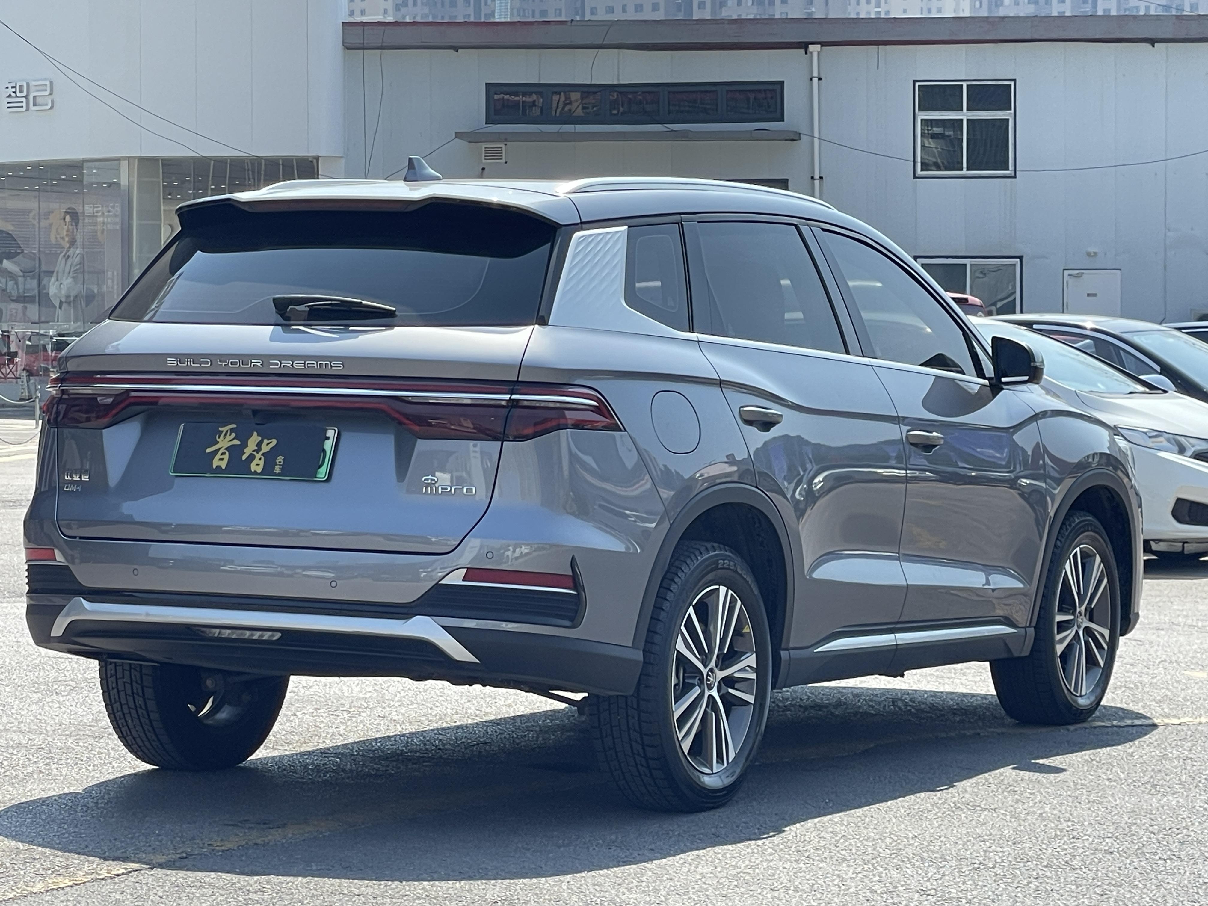BYD Song 2022 thumb 4