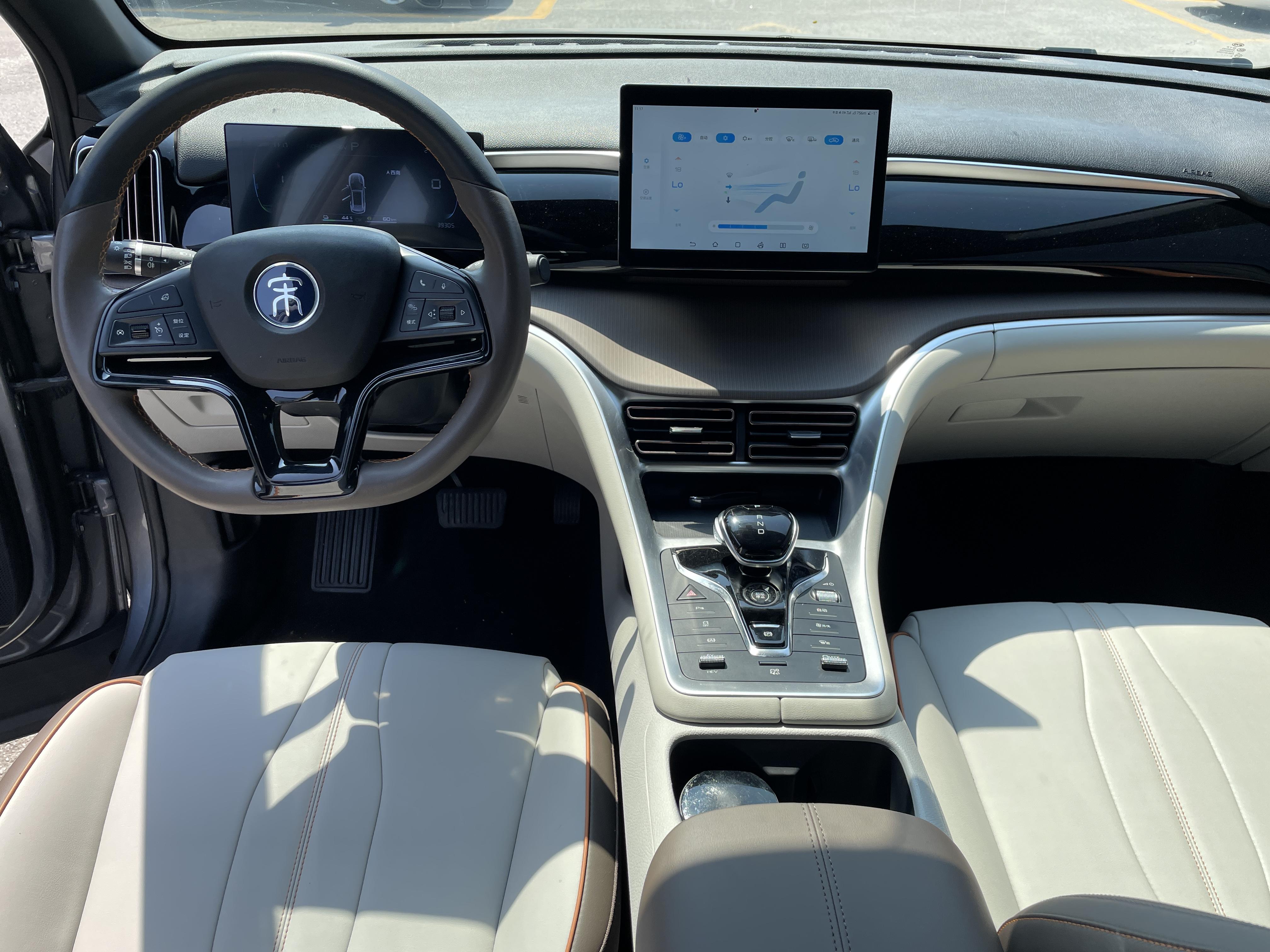 BYD Song 2022 thumb 5