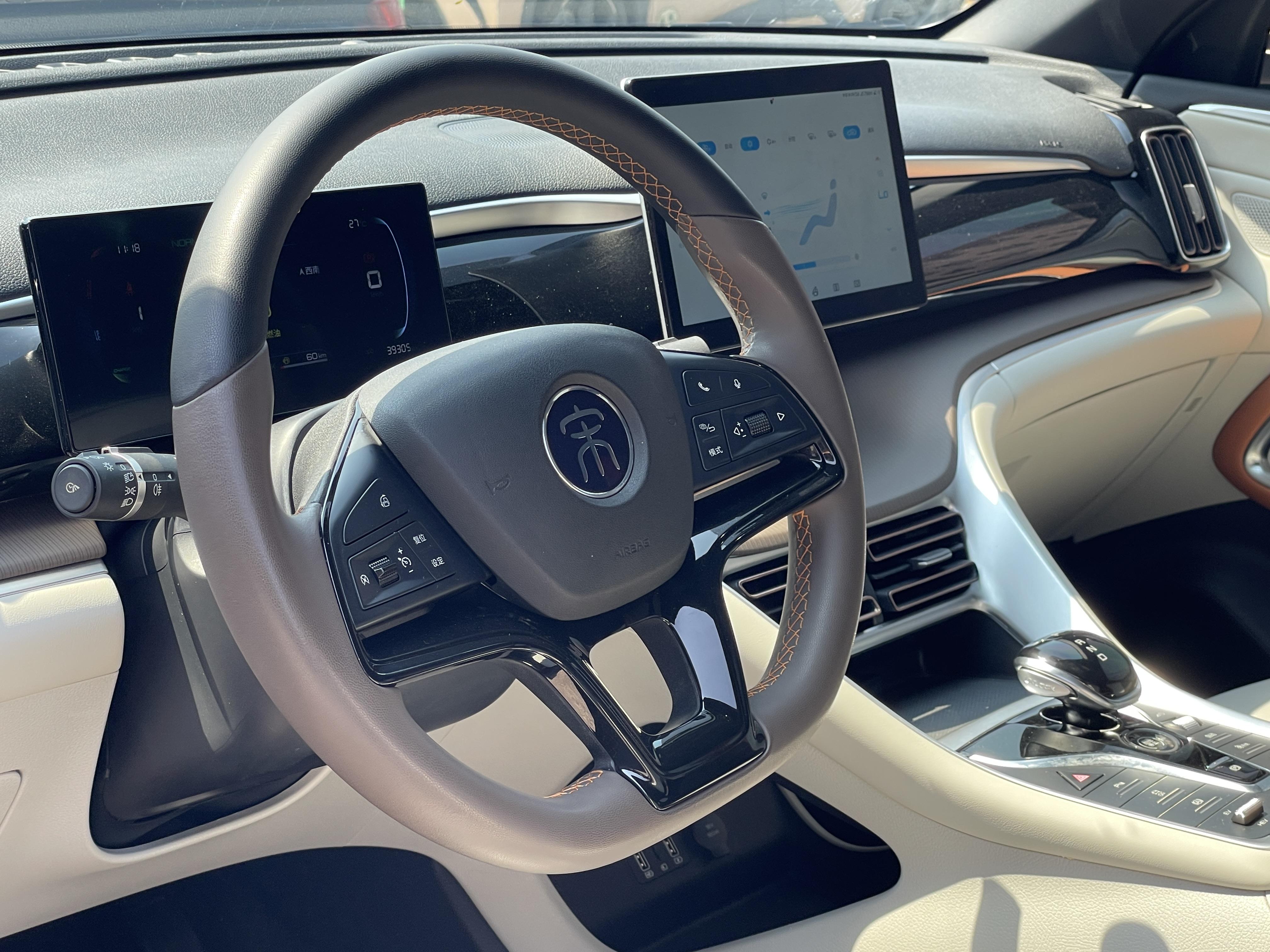 BYD Song 2022 thumb 6