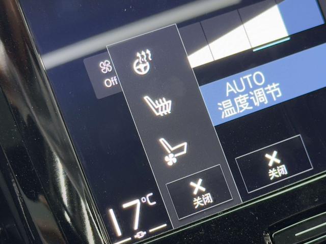 Volvo S90 2019 thumb 5