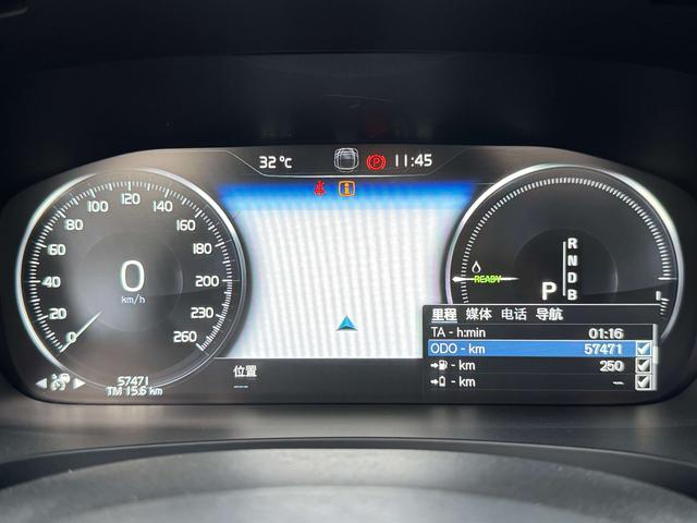 Volvo S90 2019 thumb 11