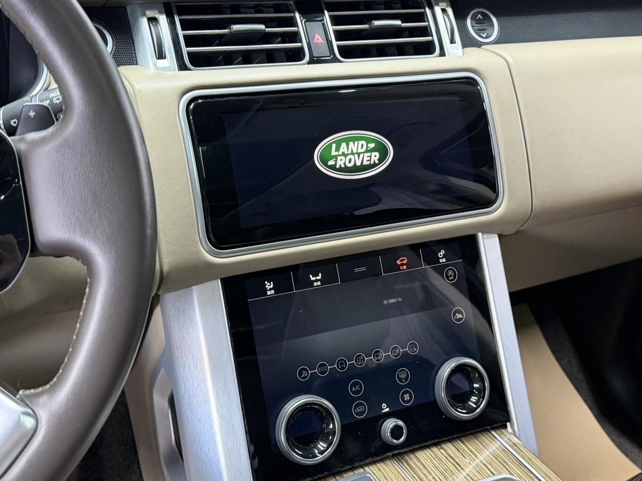 Land Rover Range Rover 2019 thumb 8