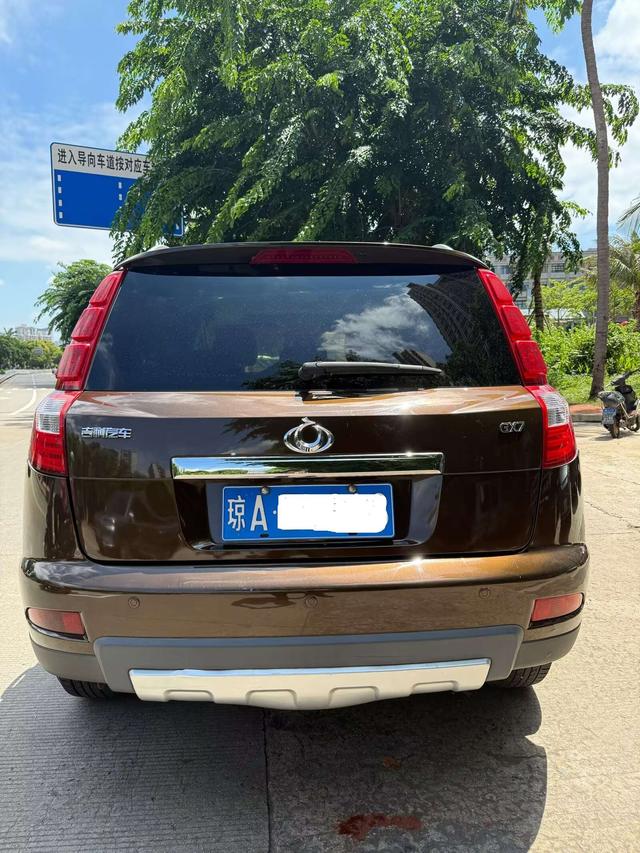 Geely GX7 2015 thumb 3