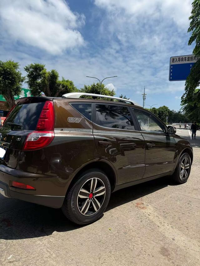 Geely GX7 2015 thumb 4