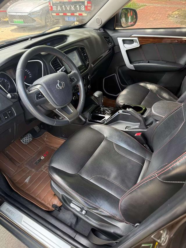 Geely GX7 2015 thumb 8
