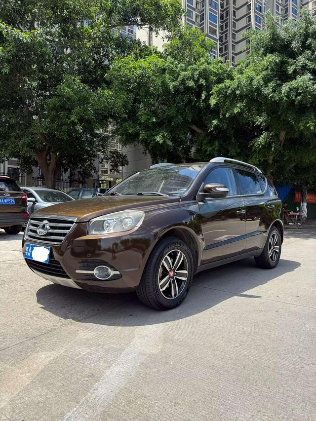 Geely GX7 2015 thumb 10