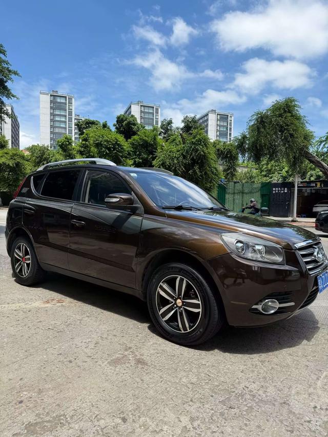 Geely GX7 2015 thumb 12