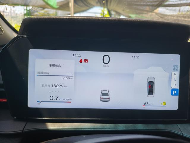 Geely Binrui 2024 thumb 7