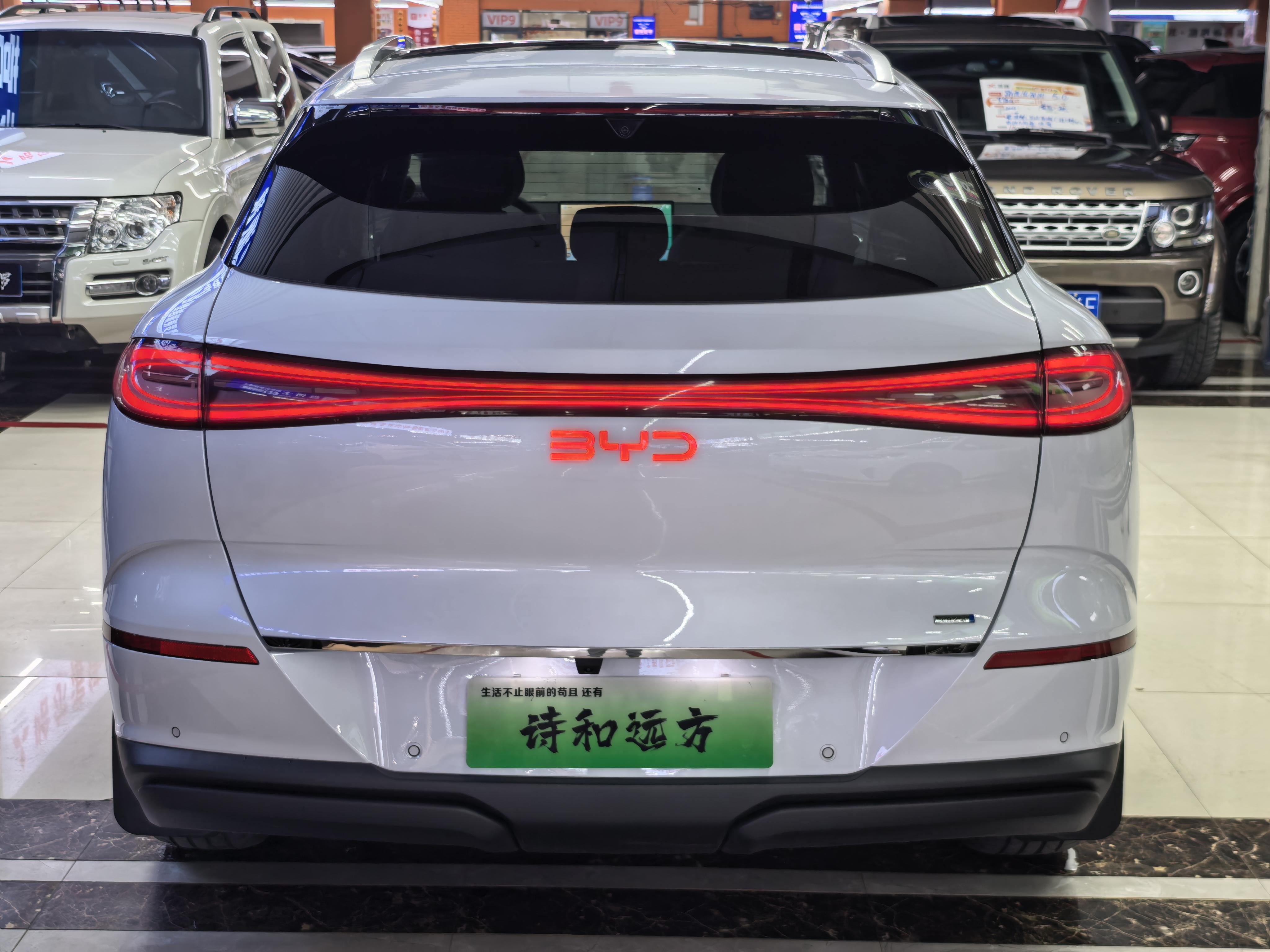 BYD Sea Lion 06DM 2025 thumb 2
