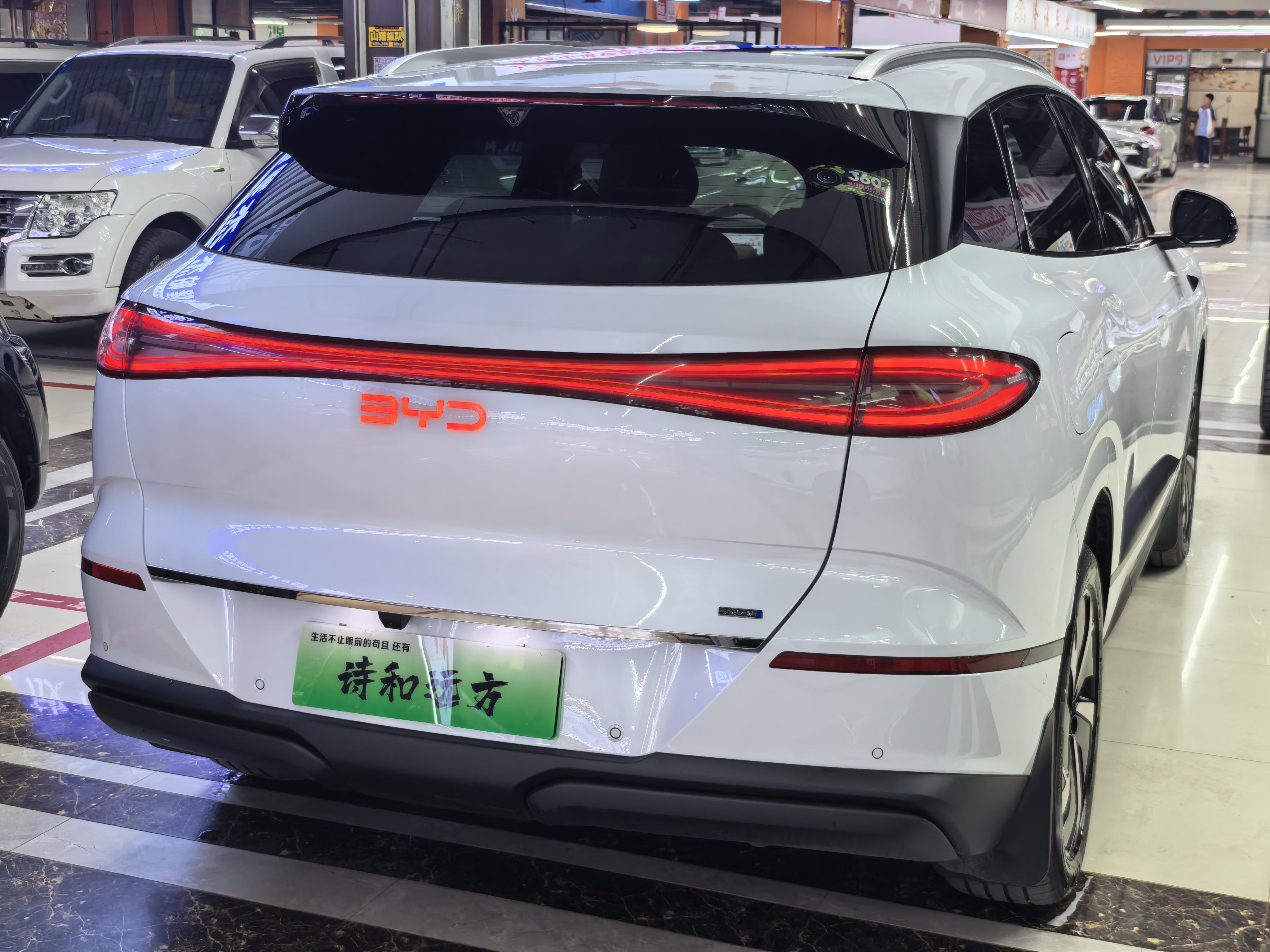 BYD Sea Lion 06DM 2025 thumb 3