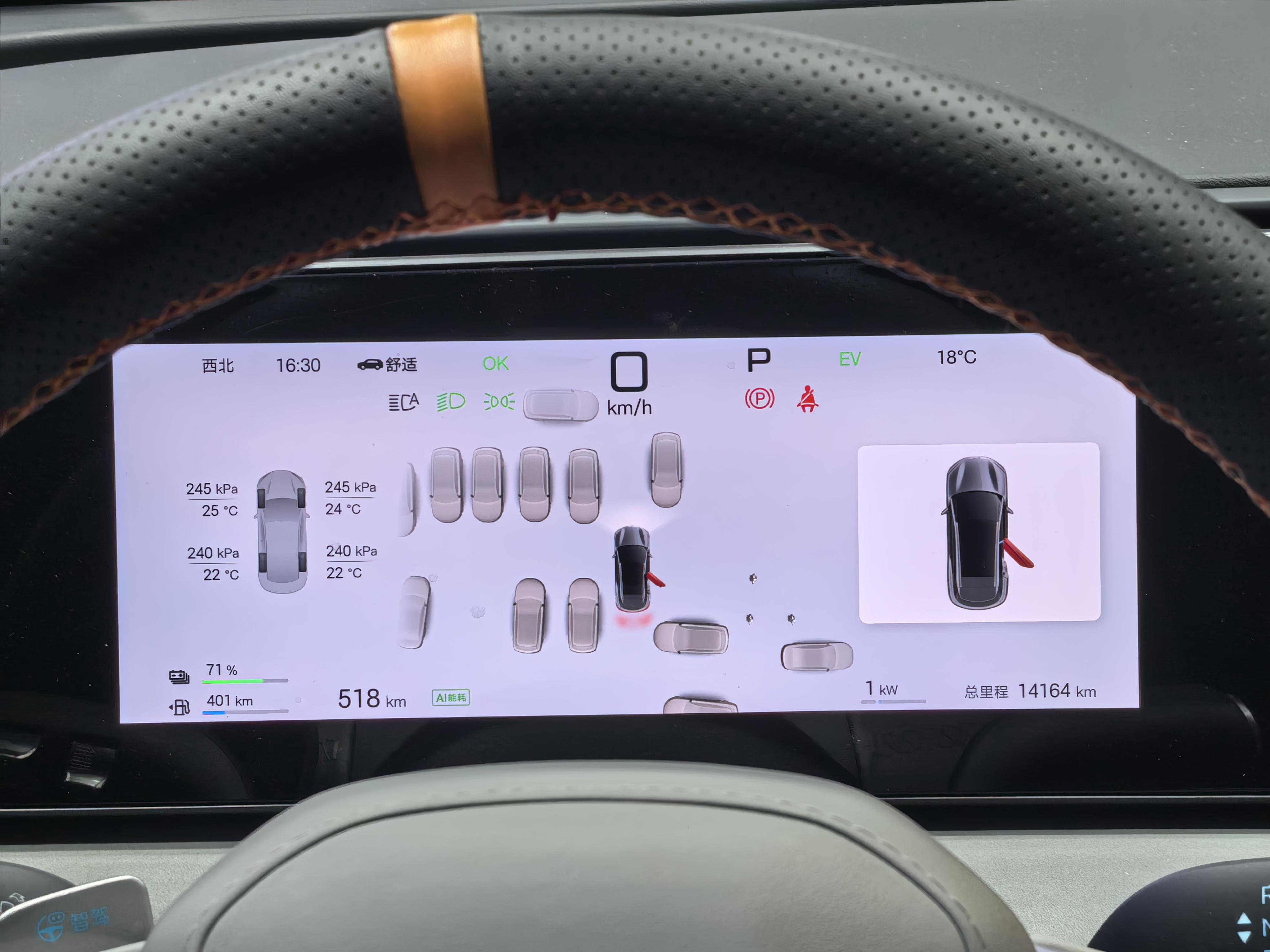 BYD Sea Lion 06DM 2025 thumb 10