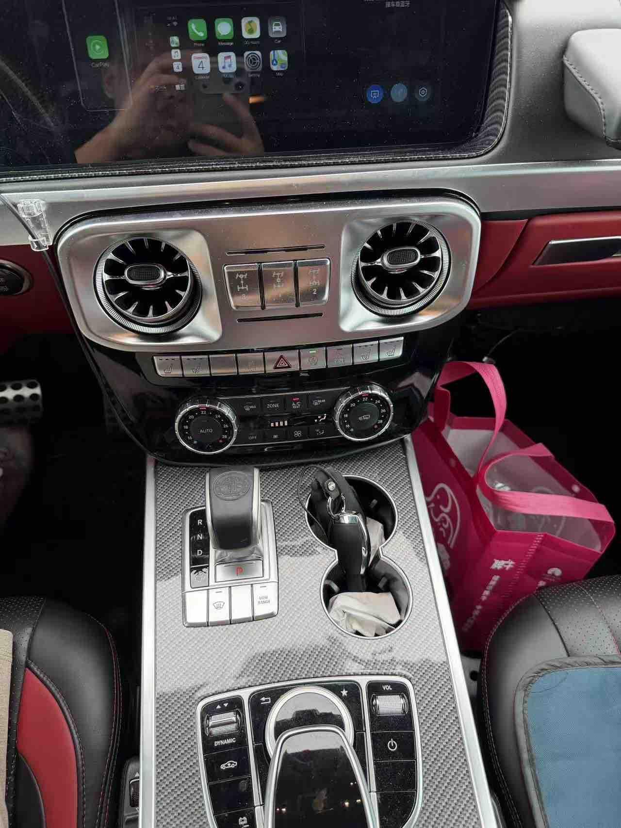 Mercedes-Benz G-Класс 2016 thumb 8