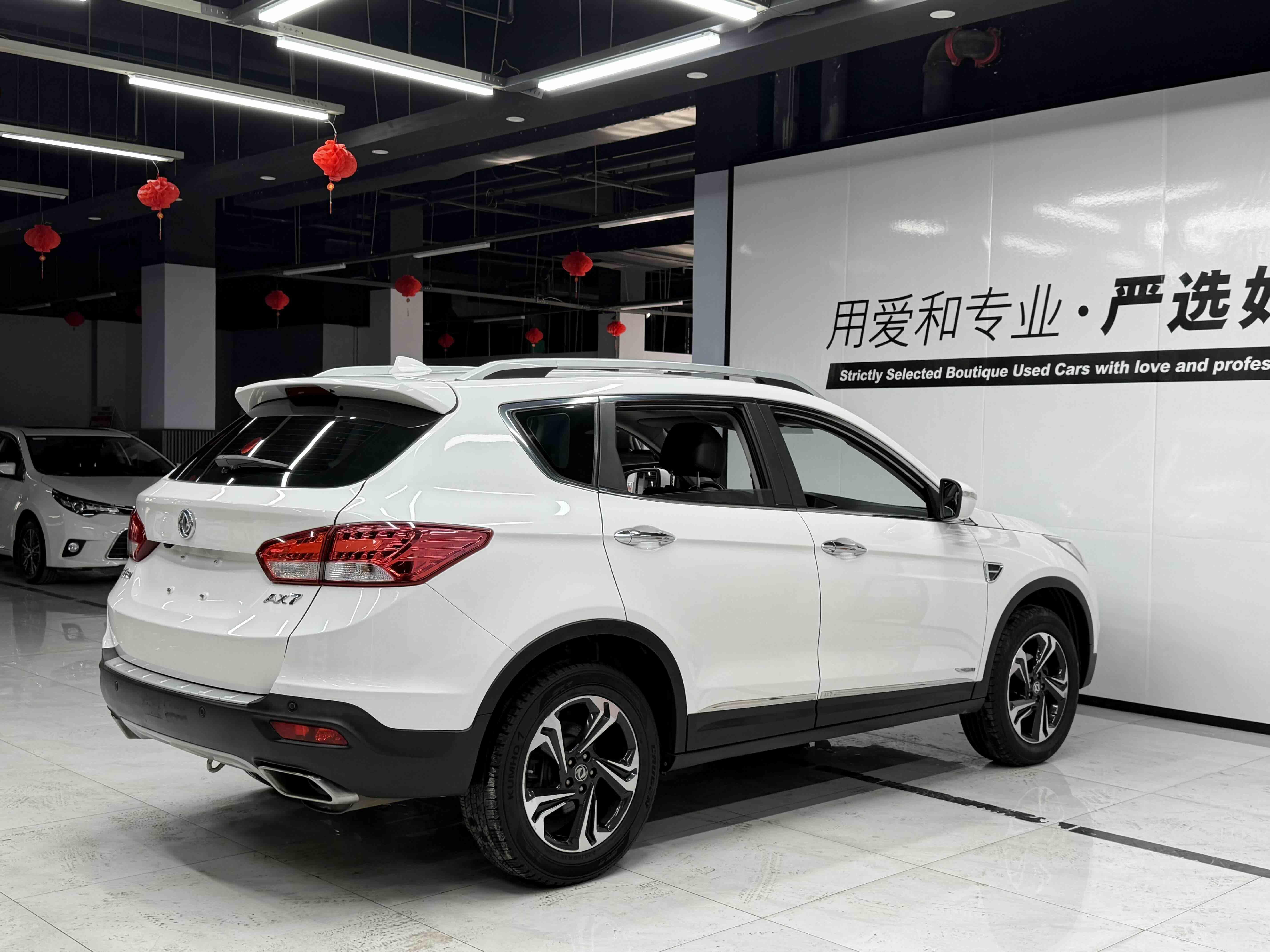 Dongfeng Aeolus AX7 2016 thumb 4