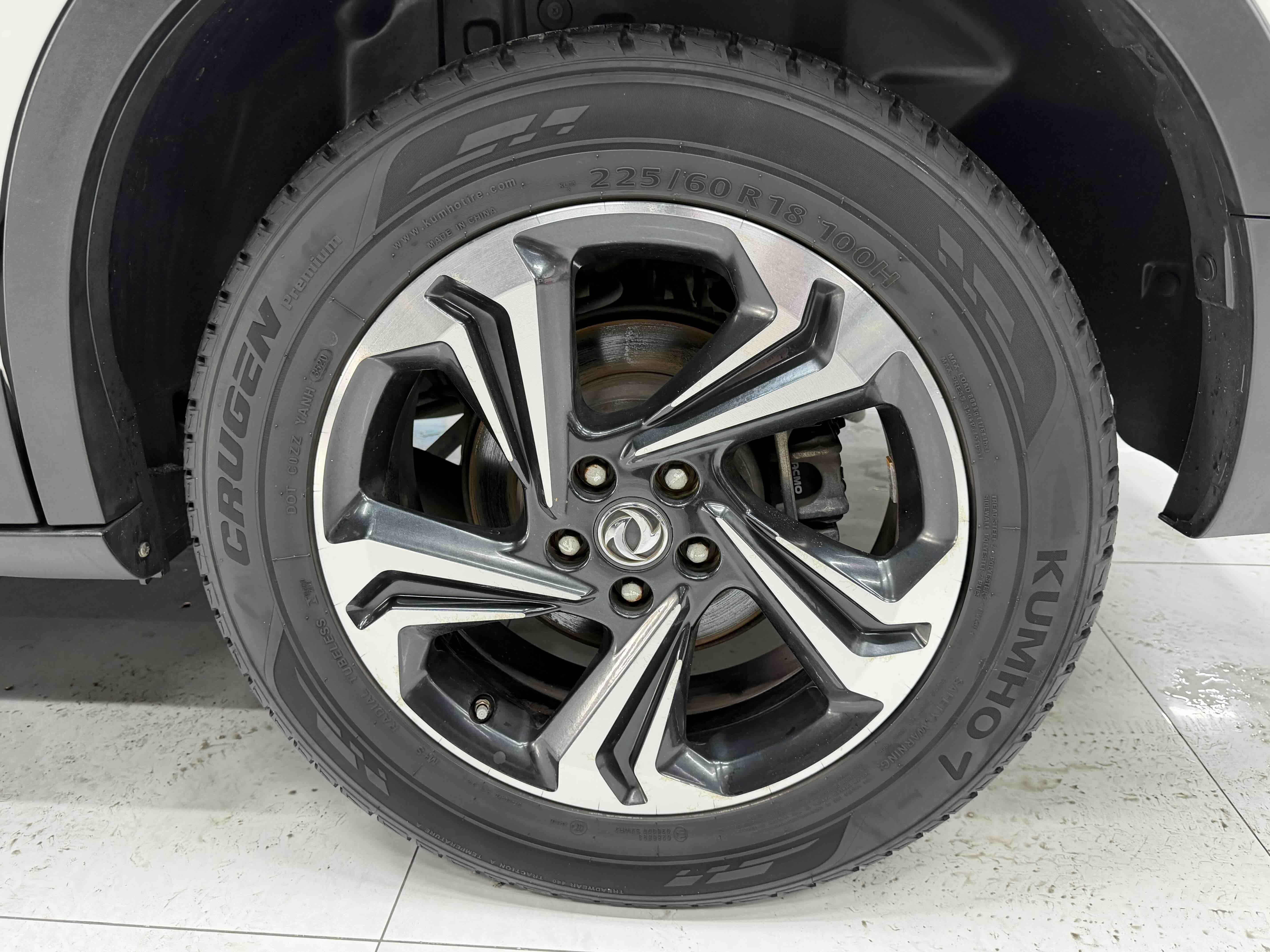 Dongfeng Aeolus AX7 2016 thumb 5