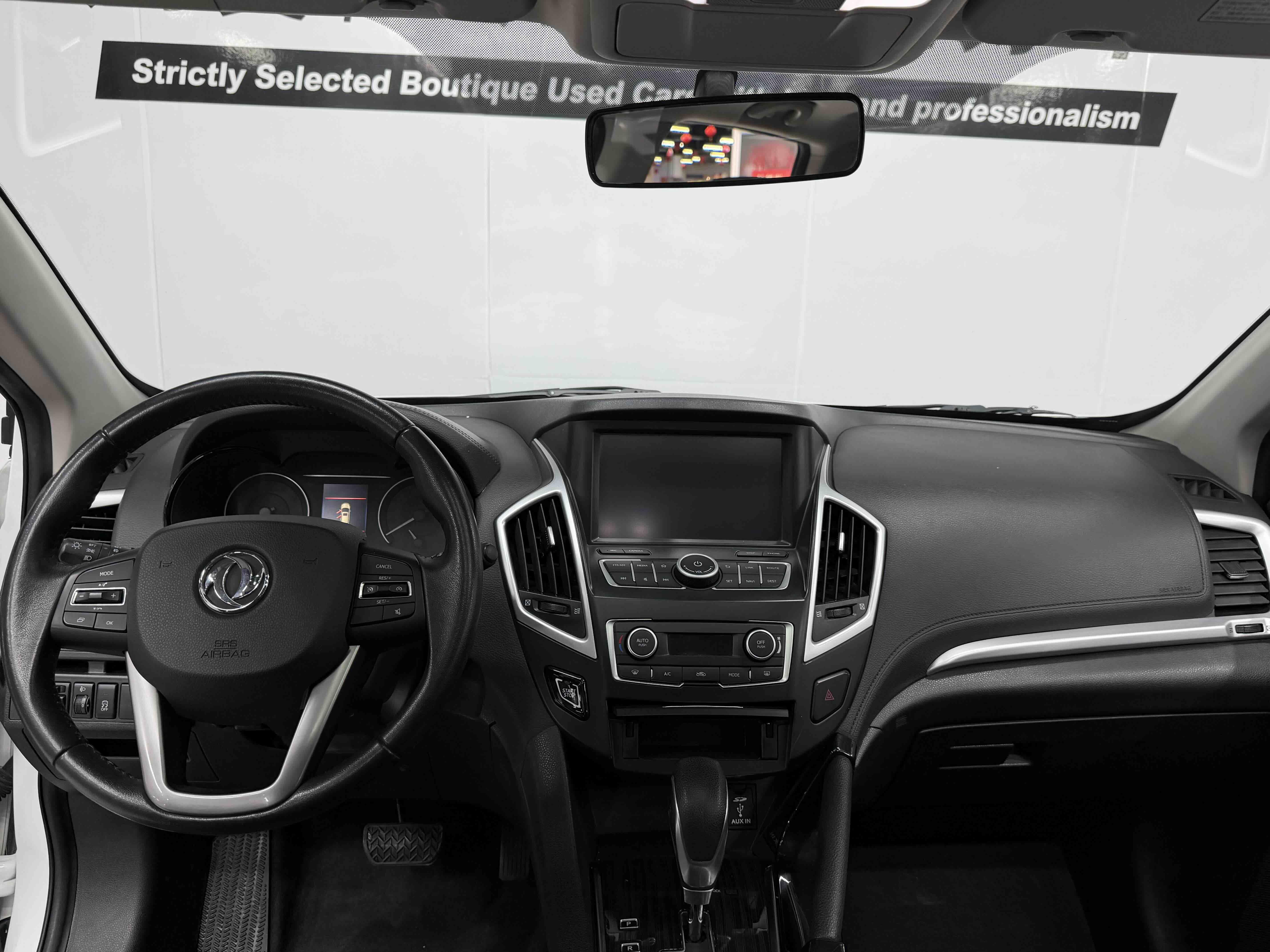 Dongfeng Aeolus AX7 2016 thumb 7