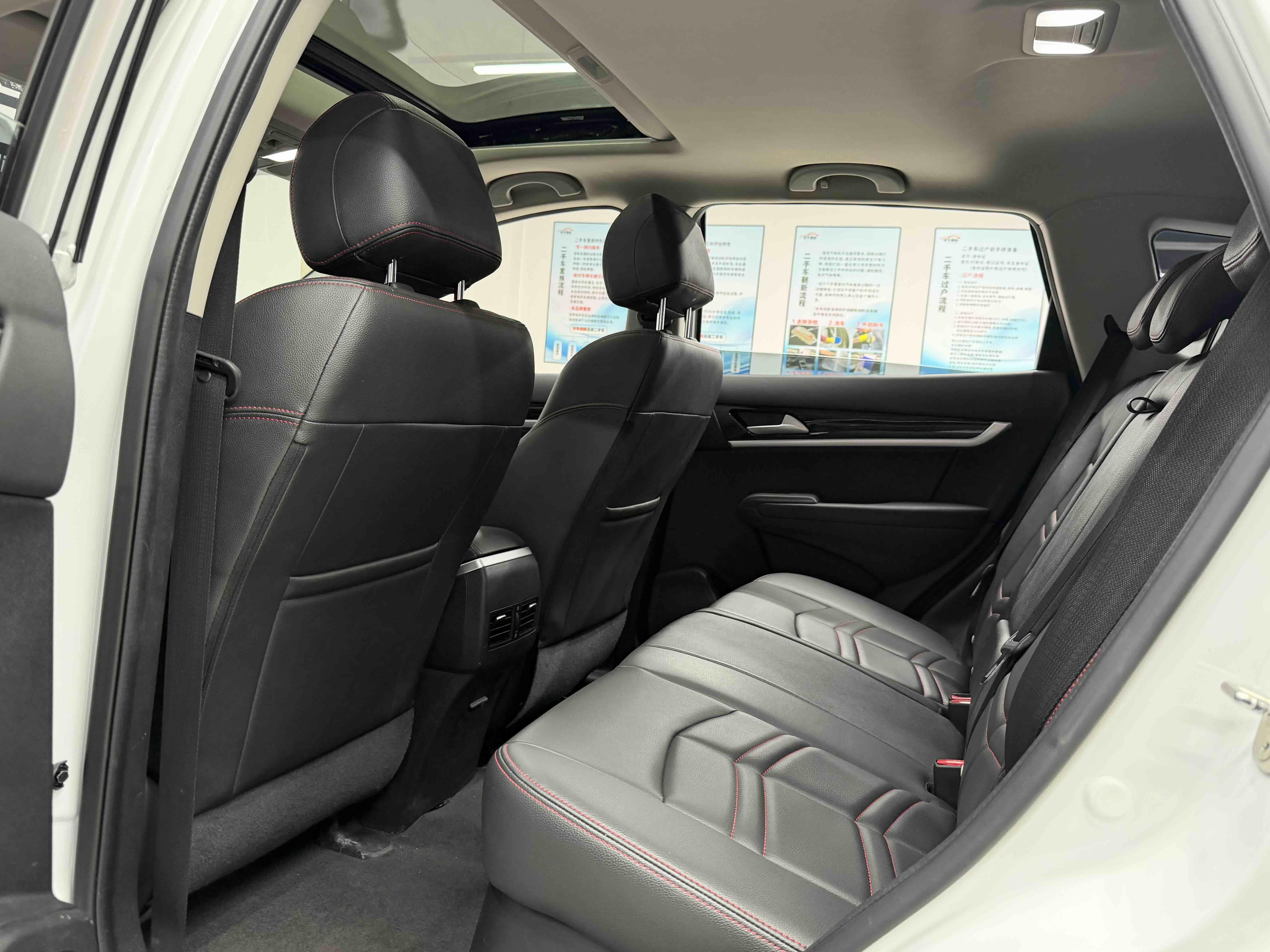 Dongfeng Aeolus AX7 2016 thumb 11