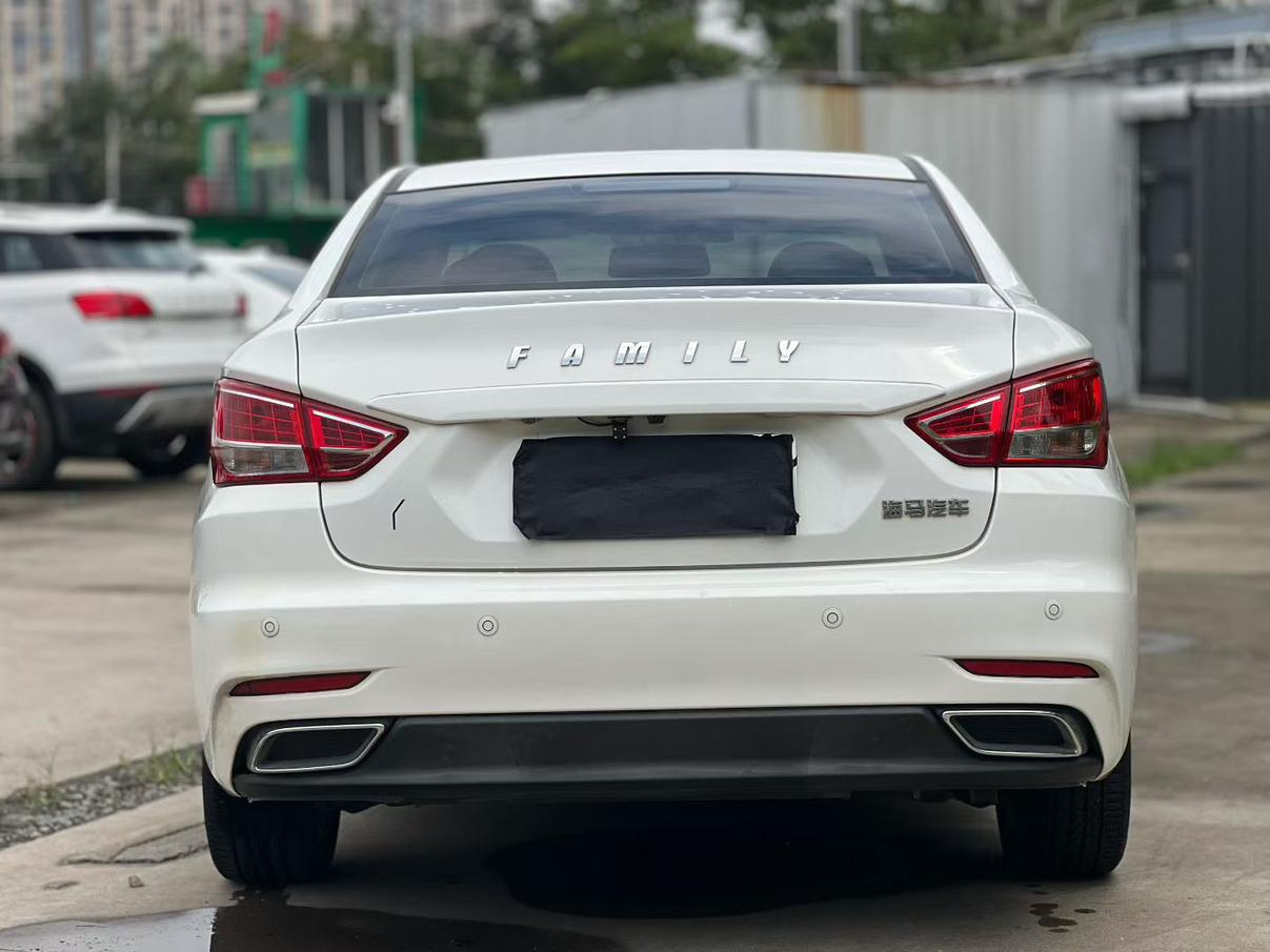 Haima F5 2018 thumb 3