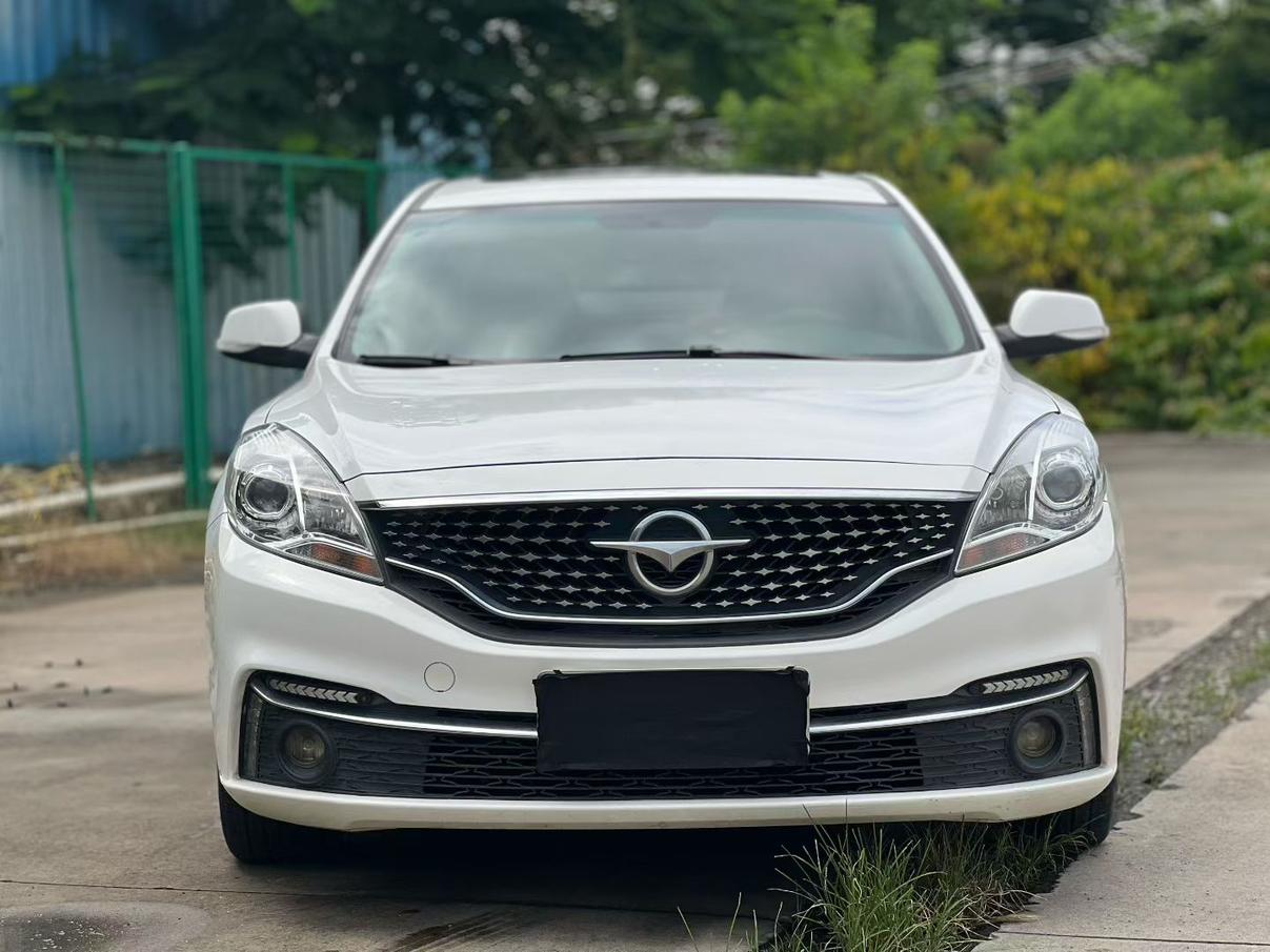Haima F5 2018 thumb 10