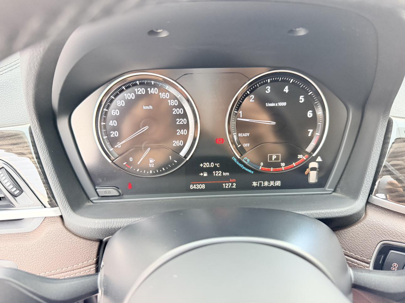 BMW X1 2020 thumb 7