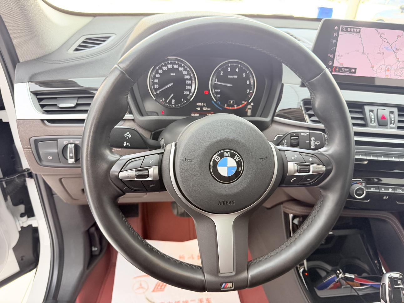 BMW X1 2020 thumb 8