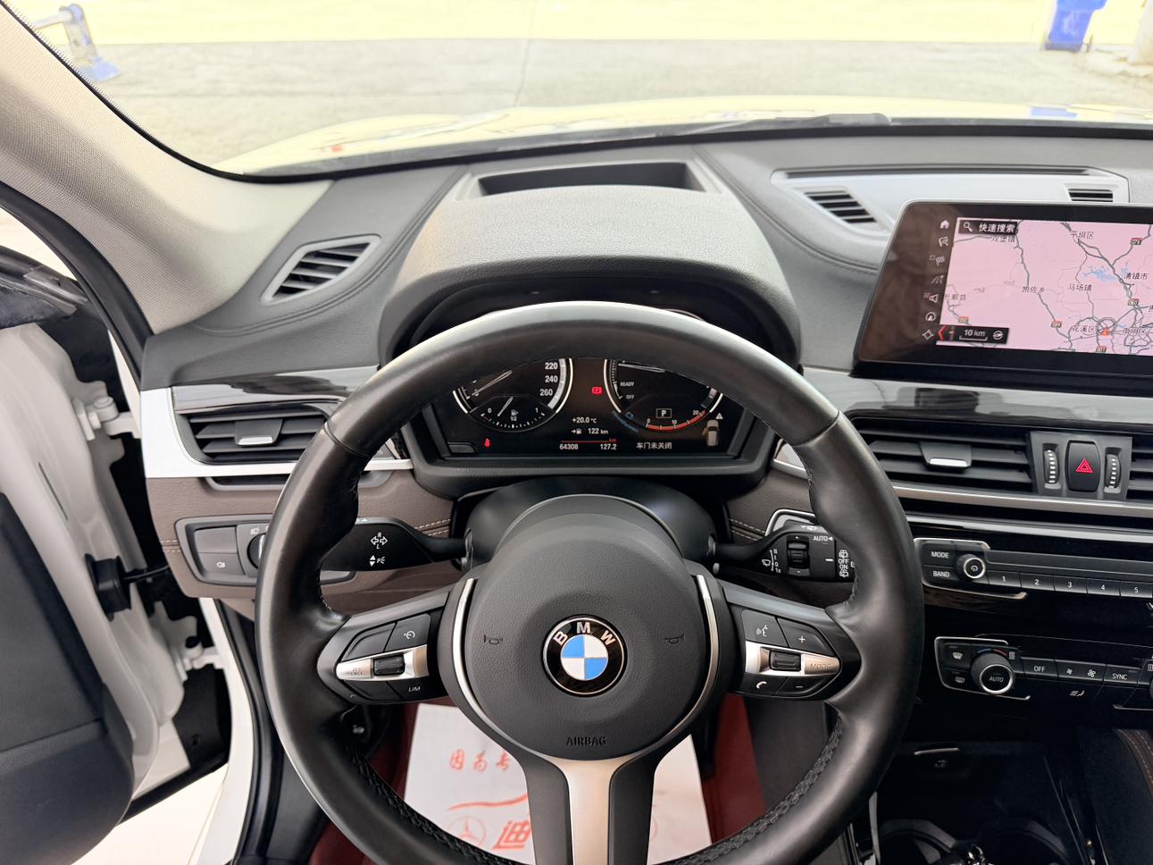 BMW X1 2020 thumb 9