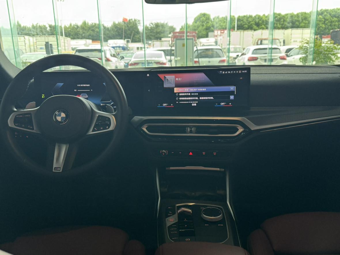 BMW 4 серии 2024 thumb 5