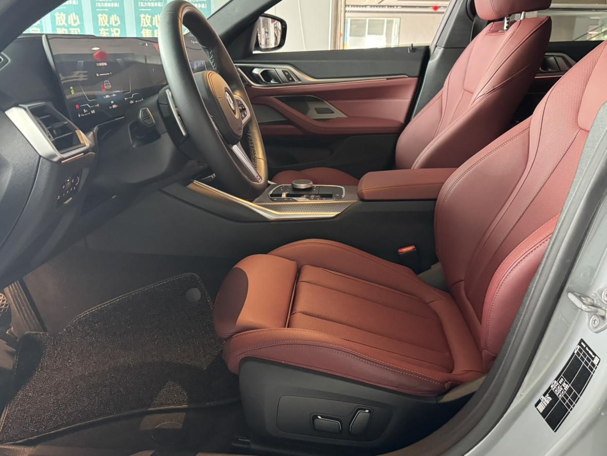 BMW 4 серии 2024 thumb 6