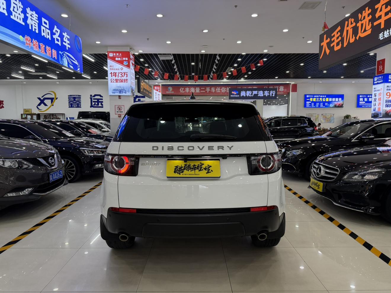 Land Rover Discovery Sport 2019 thumb 3