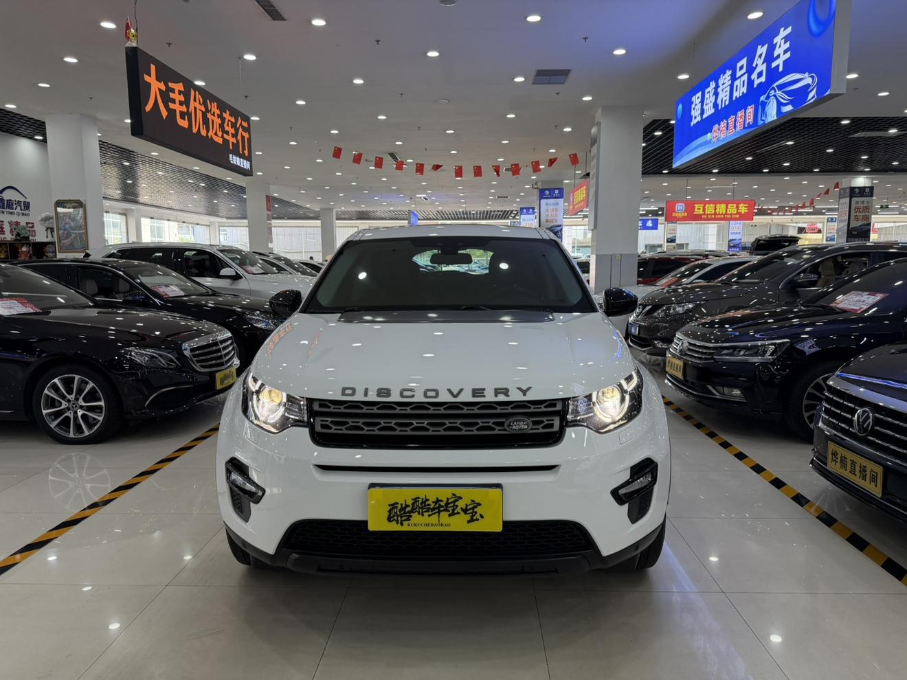 Land Rover Discovery Sport 2019 thumb 12