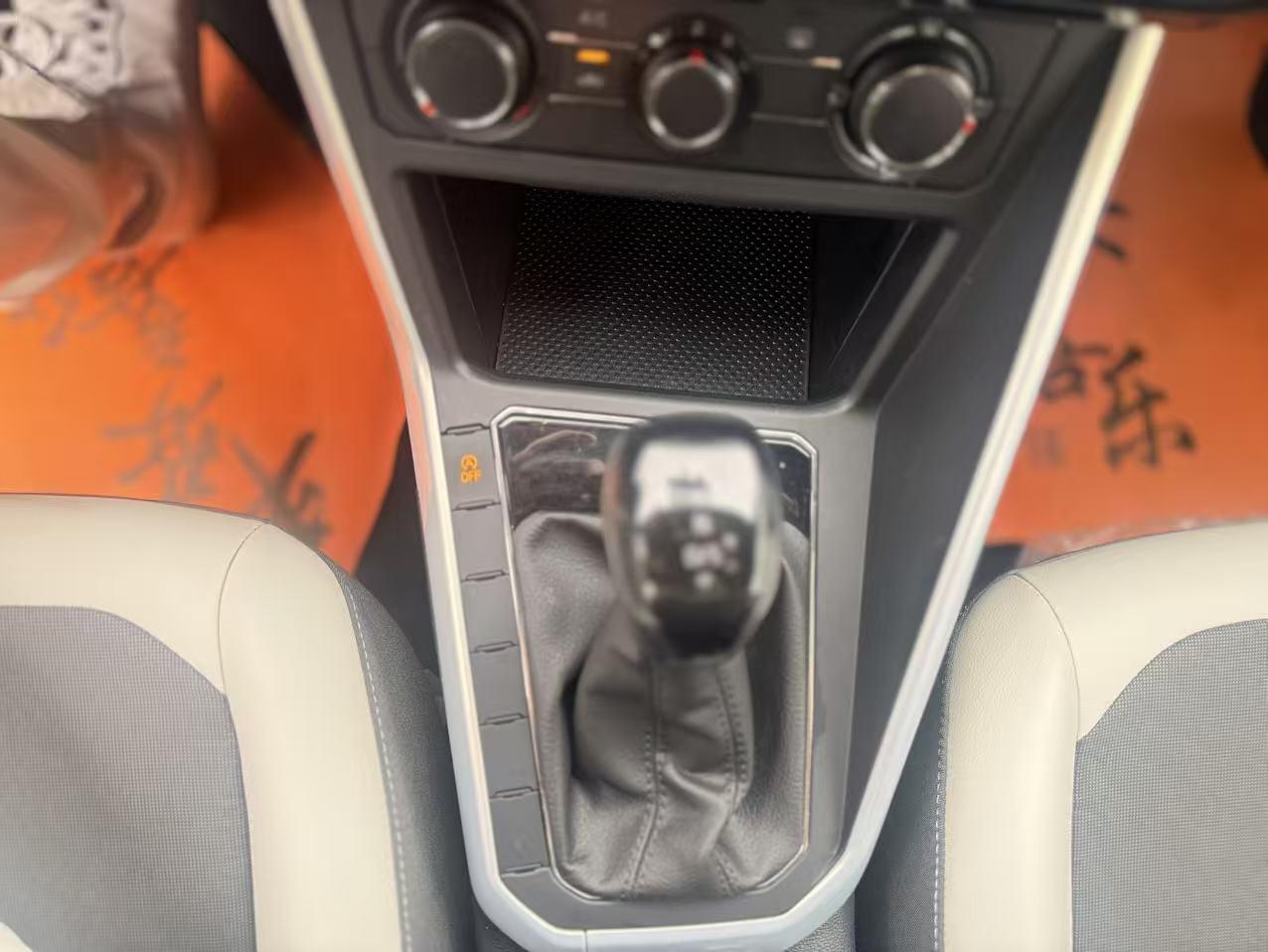 Volkswagen Polo 2019 thumb 7
