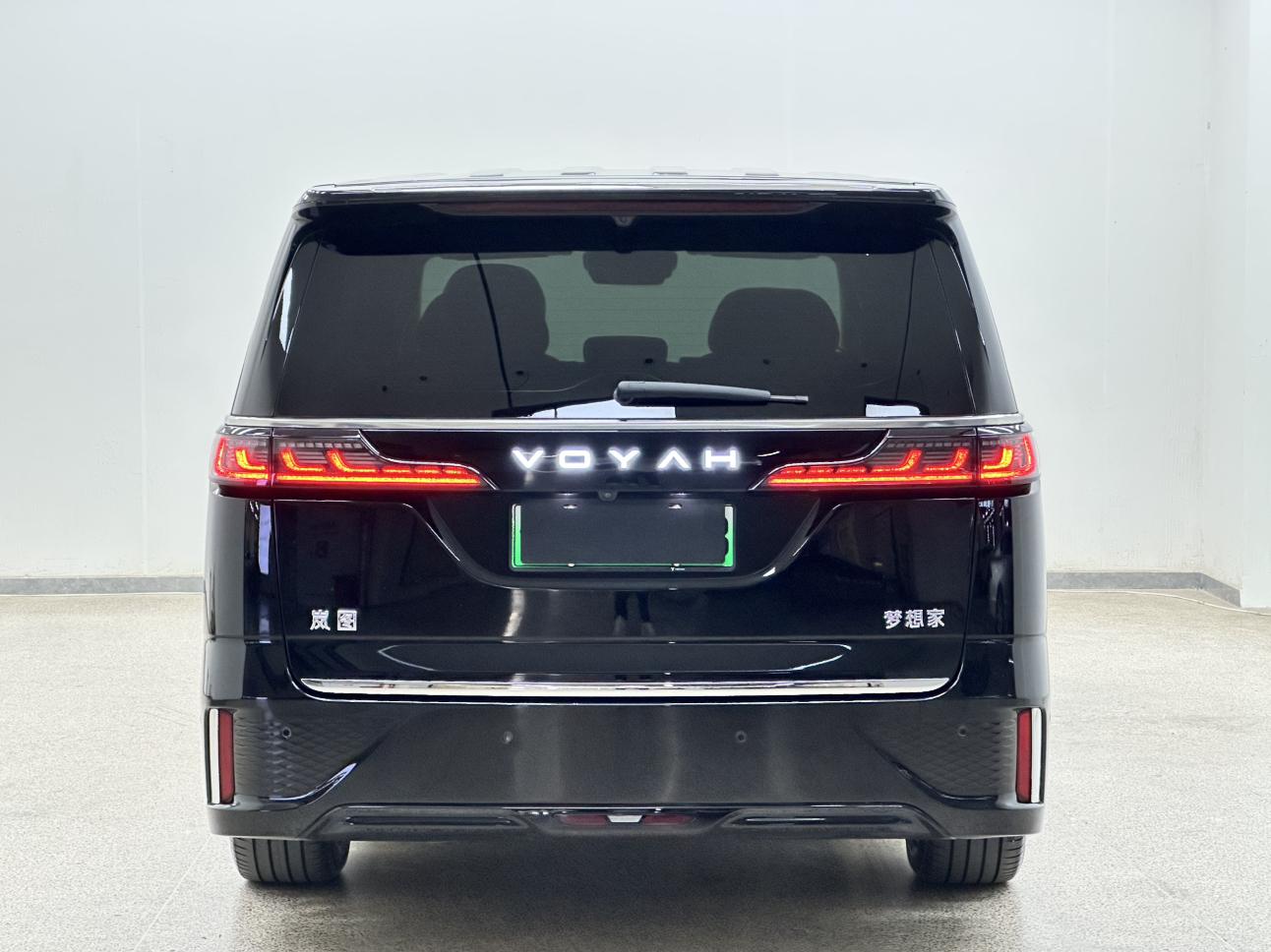 Voyah PHEV 2025 thumb 4