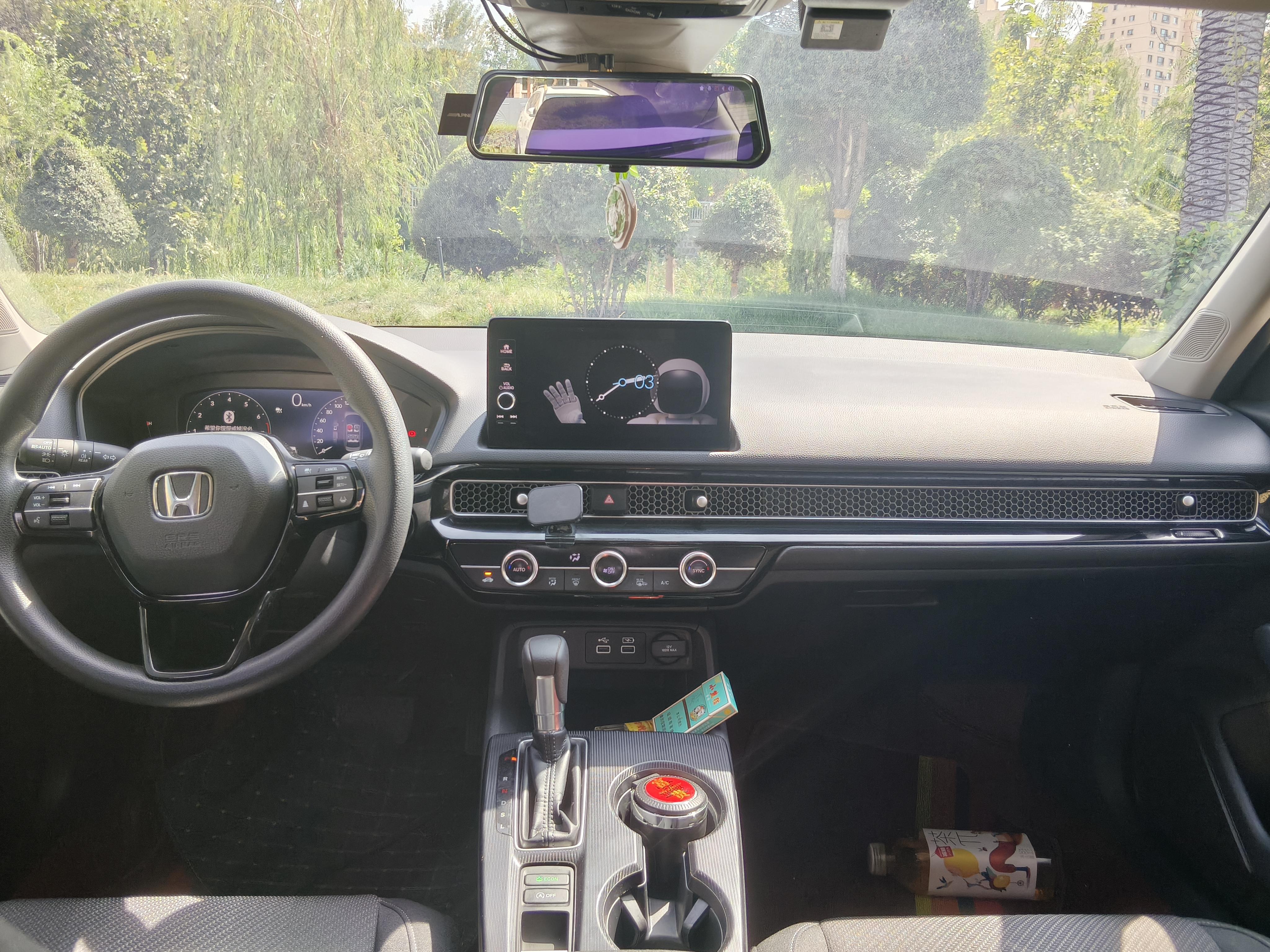 Honda Integra 2023 thumb 6