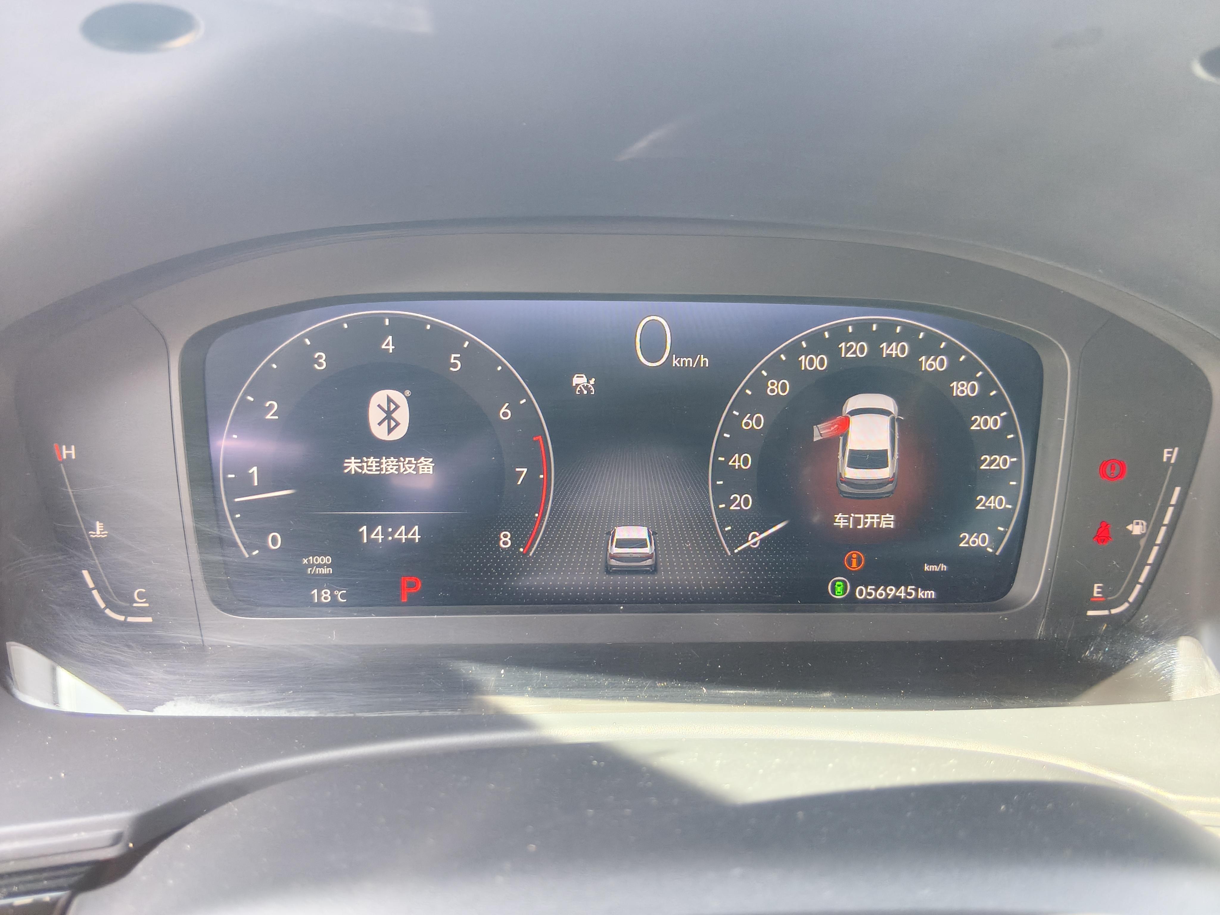Honda Integra 2023 thumb 7