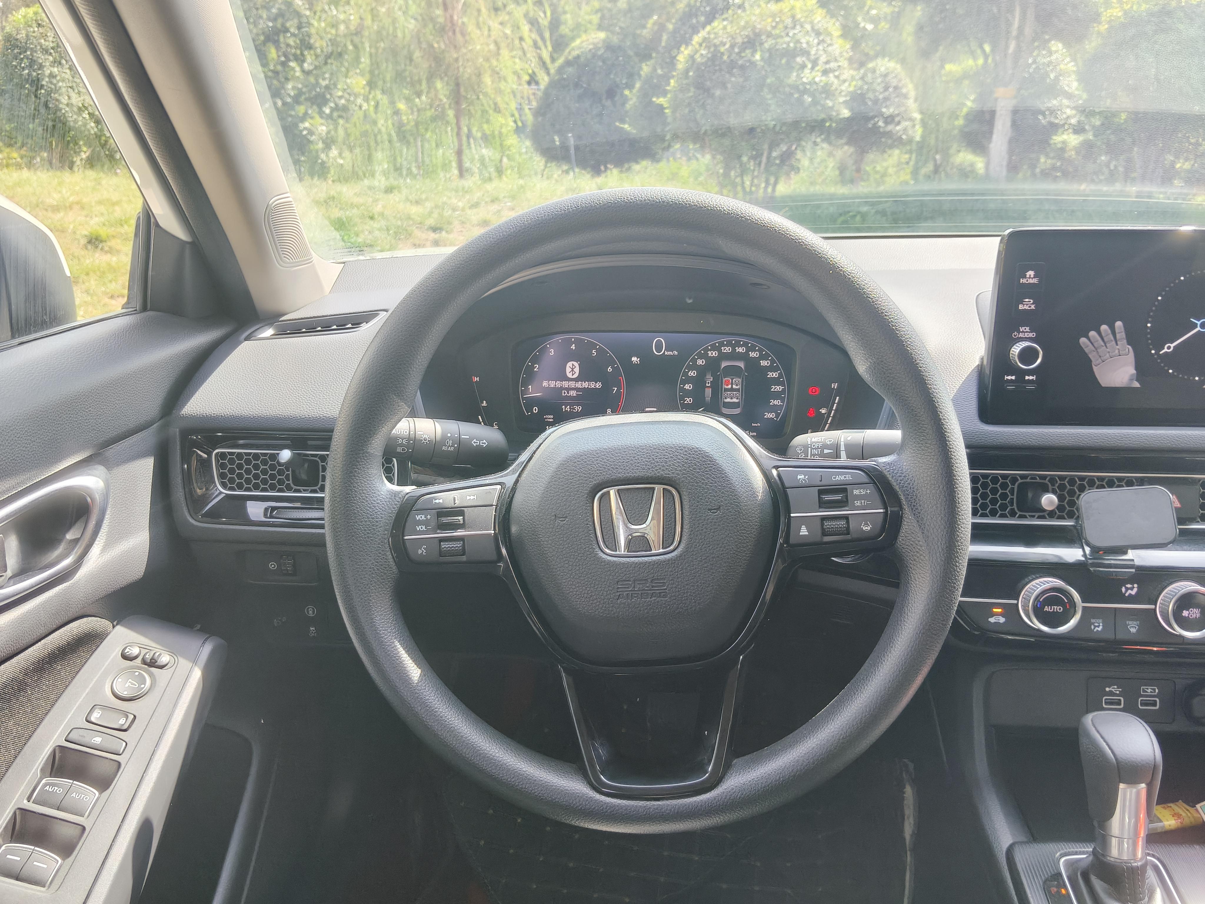 Honda Integra 2023 thumb 8