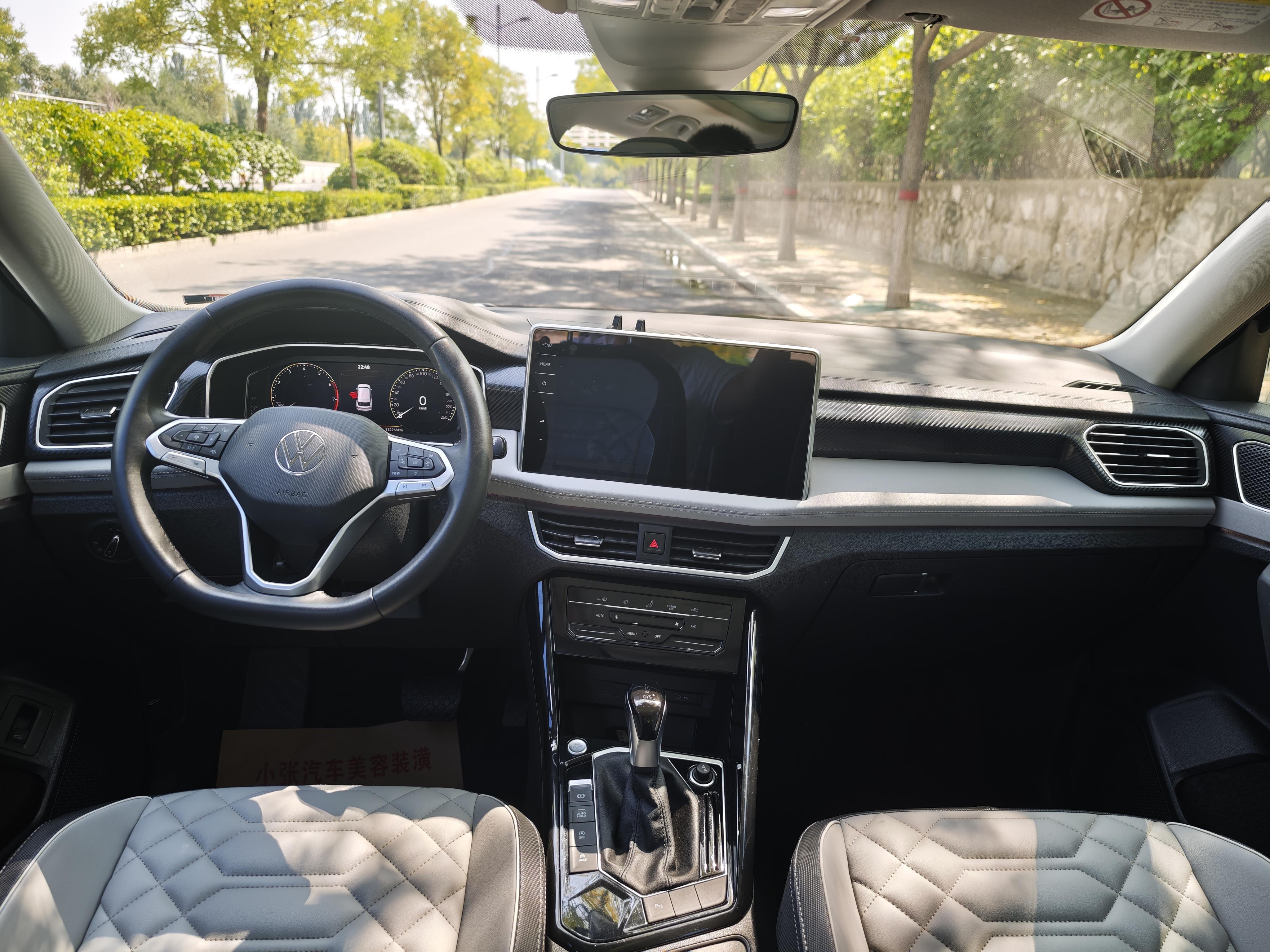 Volkswagen Tayron 2023 thumb 5