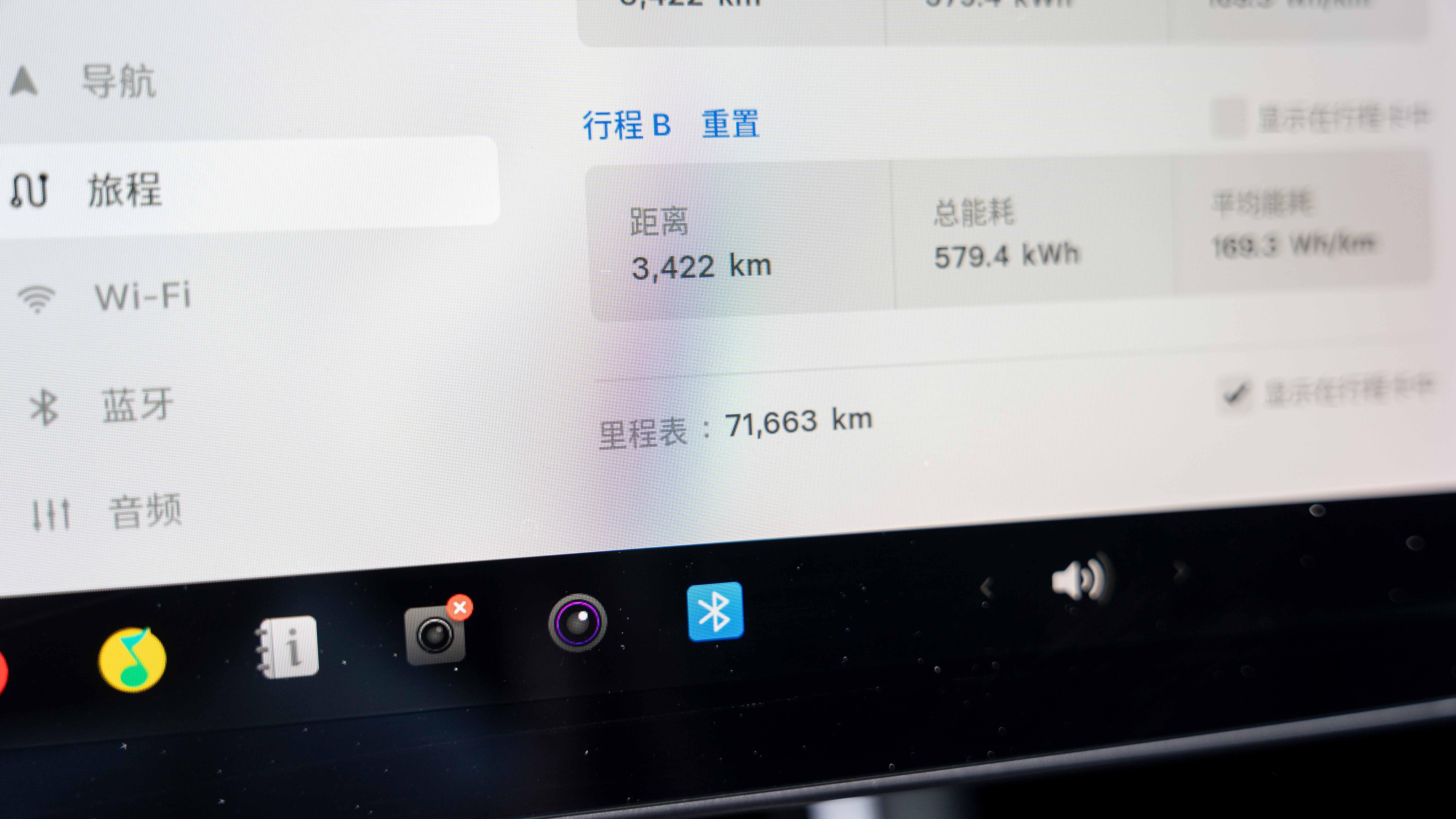 Tesla Model 3 2019 thumb 7