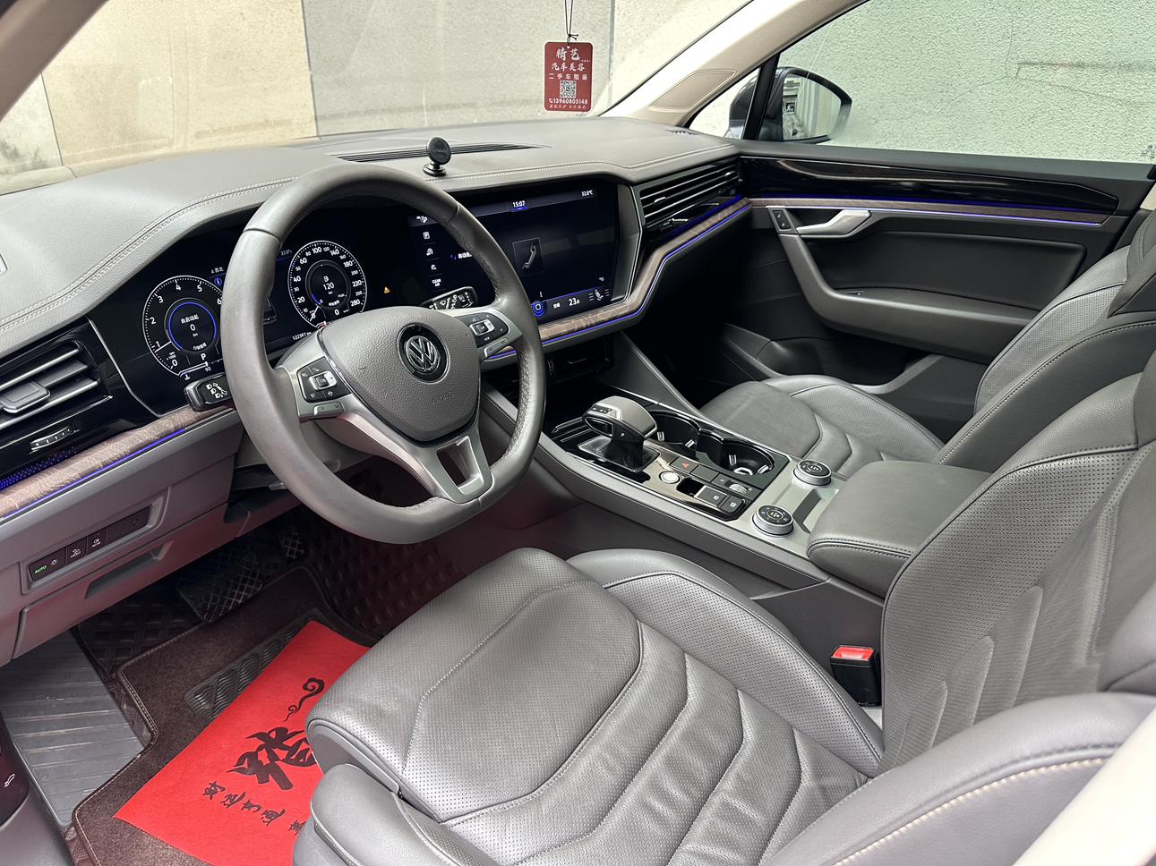 Volkswagen Touareg 2019 thumb 8