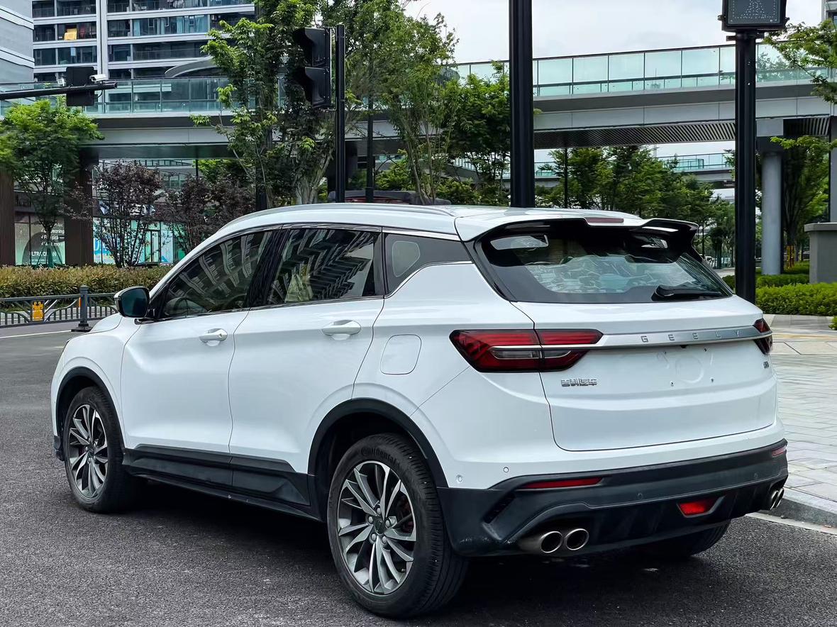 Geely Binyue 2019 thumb 2
