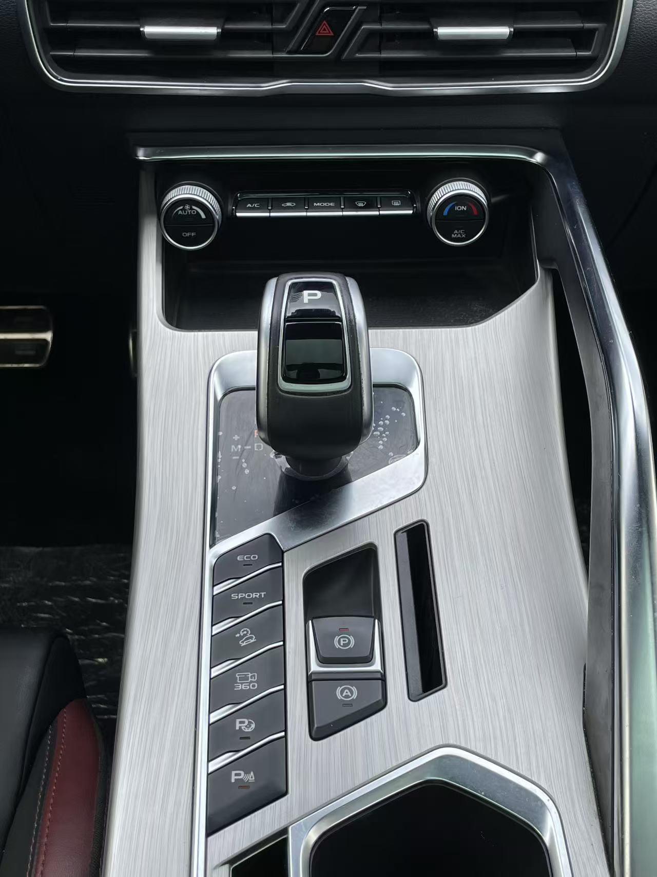 Geely Binyue 2019 thumb 5