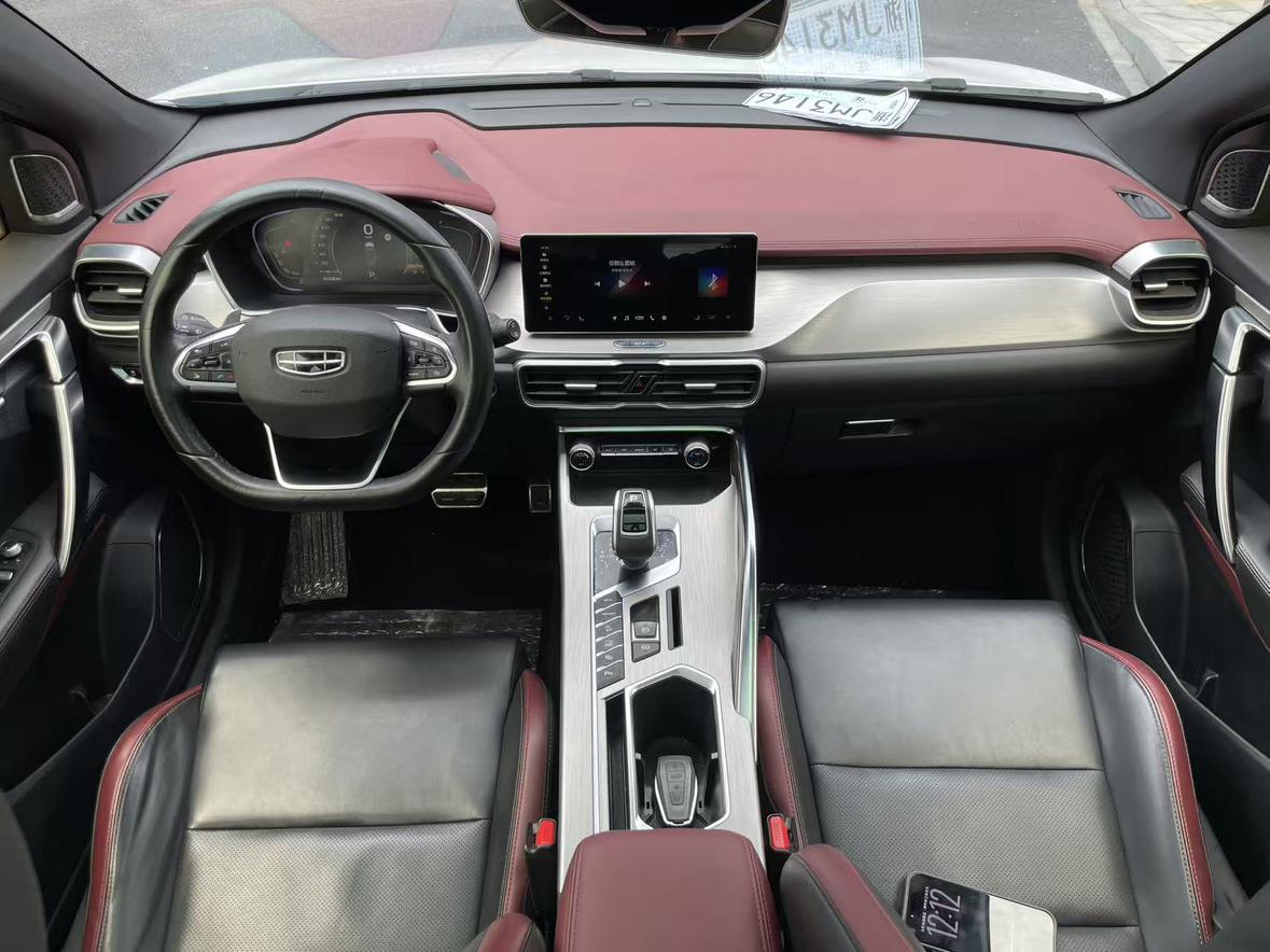 Geely Binyue 2019 thumb 6