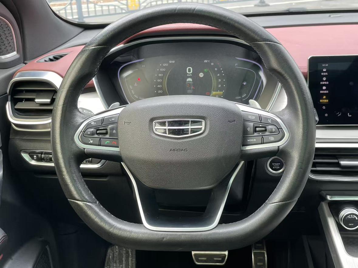 Geely Binyue 2019 thumb 7