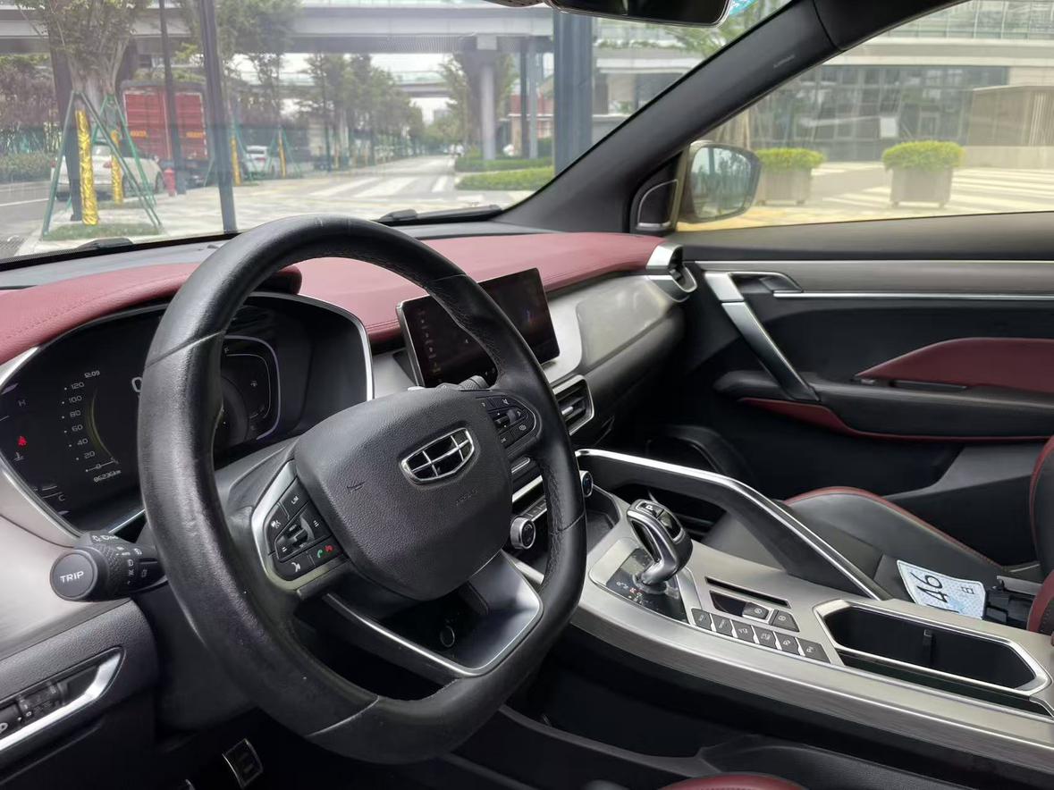 Geely Binyue 2019 thumb 8
