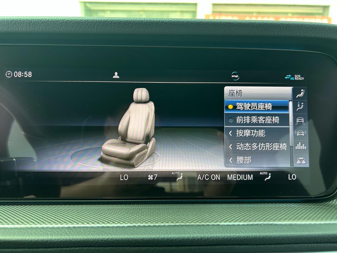 Mercedes-Benz G-Класс 2019 thumb 7