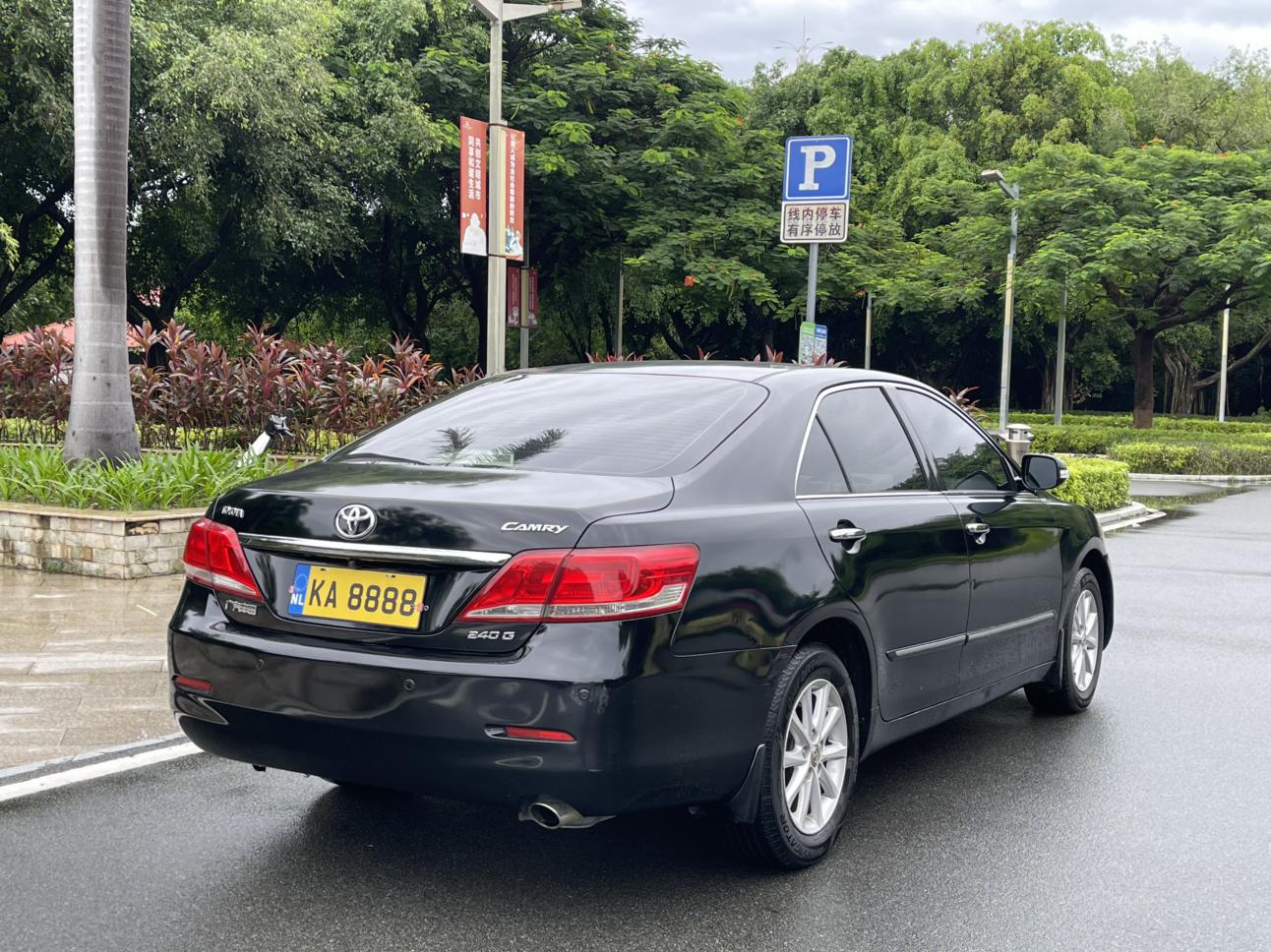 Toyota Camry 2010 thumb 4