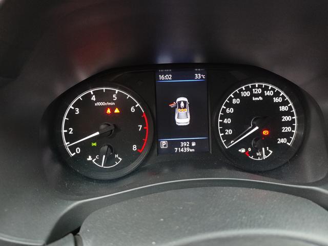 Nissan Altima 2021 thumb 4
