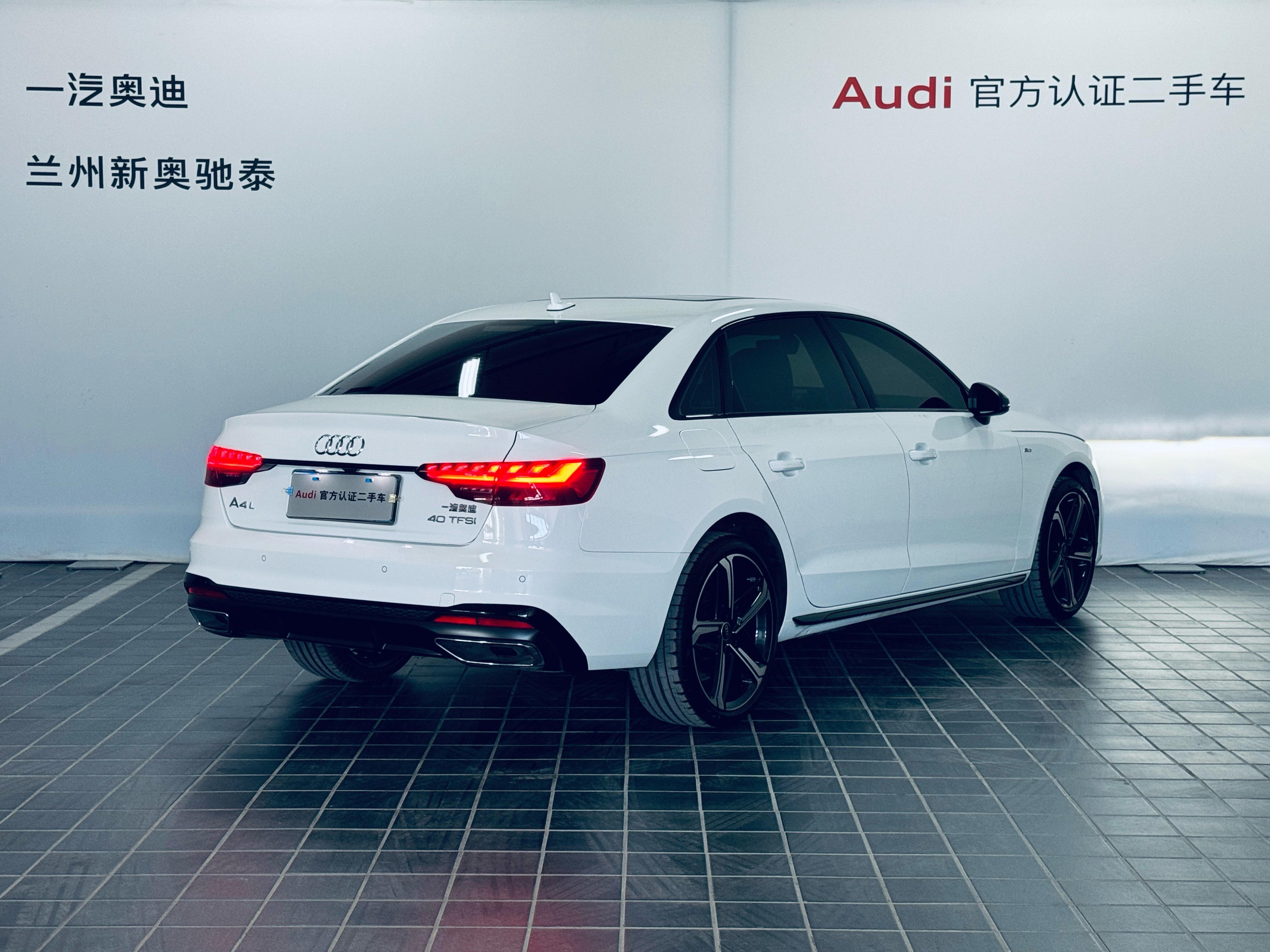 Audi A4 2024 thumb 2